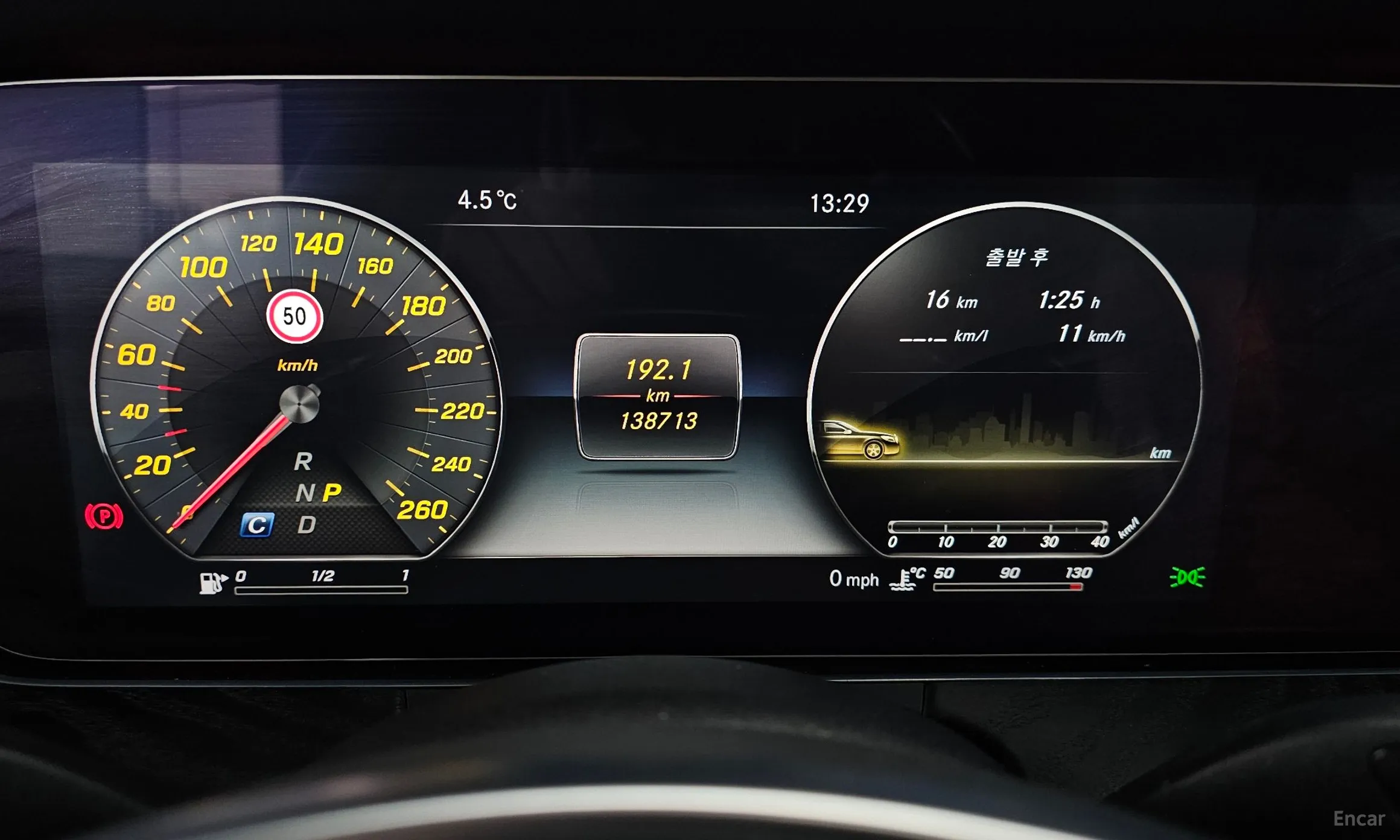 Mercedes Benz E-Class W213 превью 8