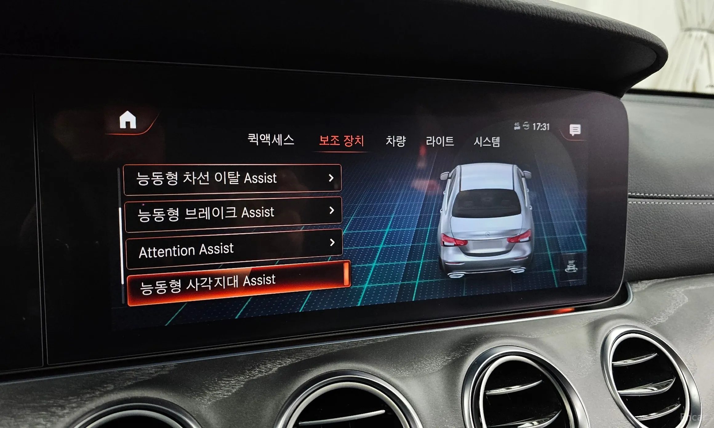 Mercedes Benz E-Class W213 превью 16