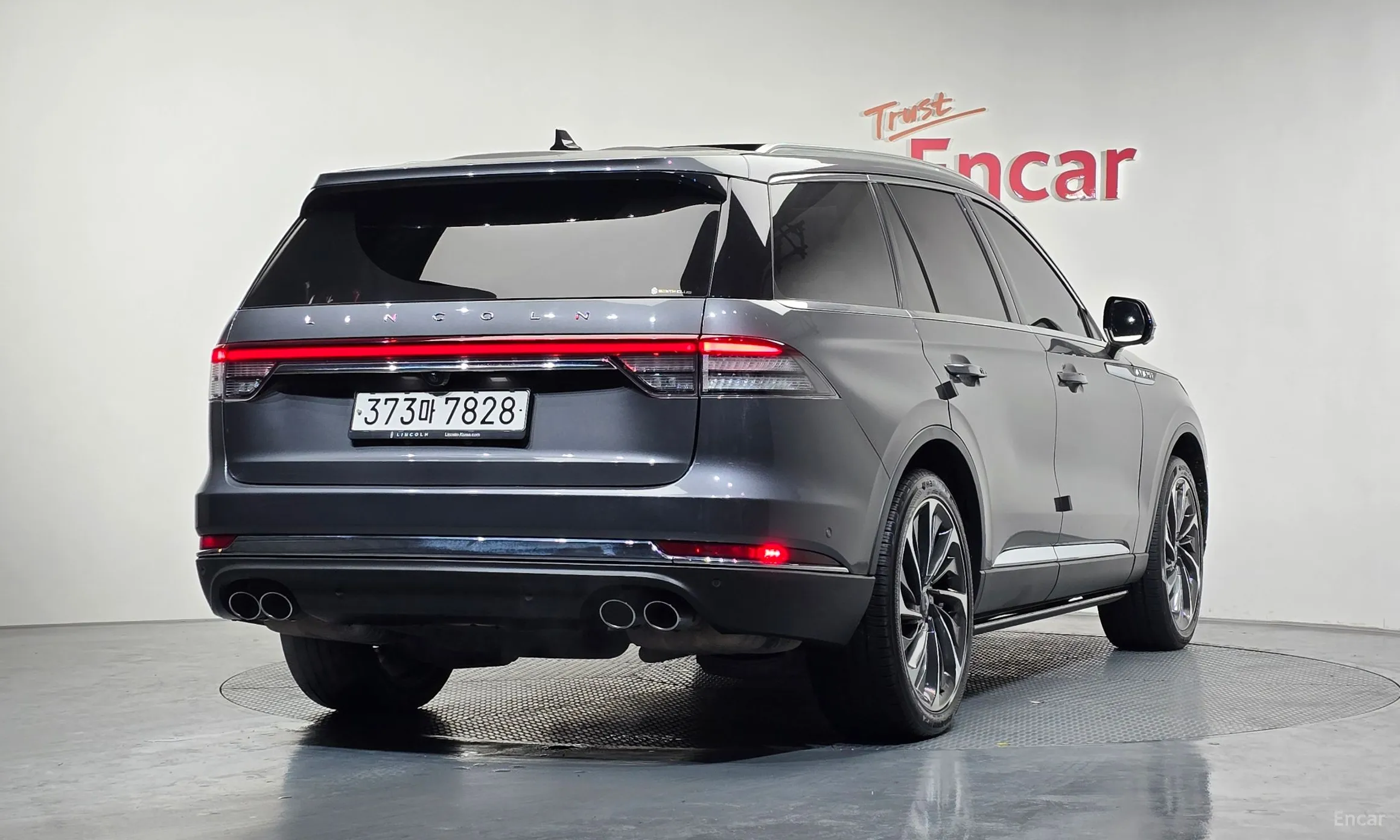 Lincoln Aviator 2nd Generation