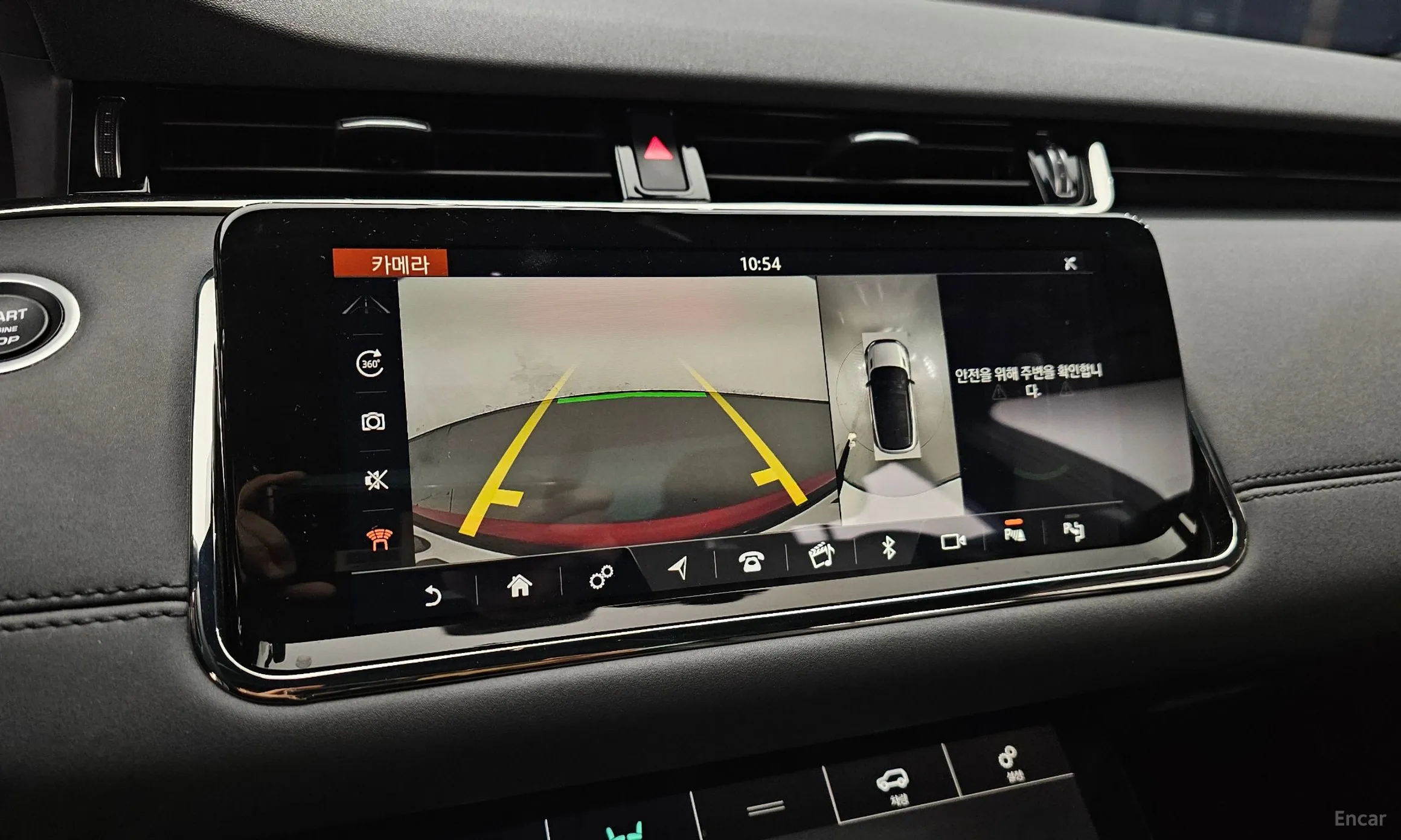 Land Rover Range Rover Evoque 2nd Generation превью 16
