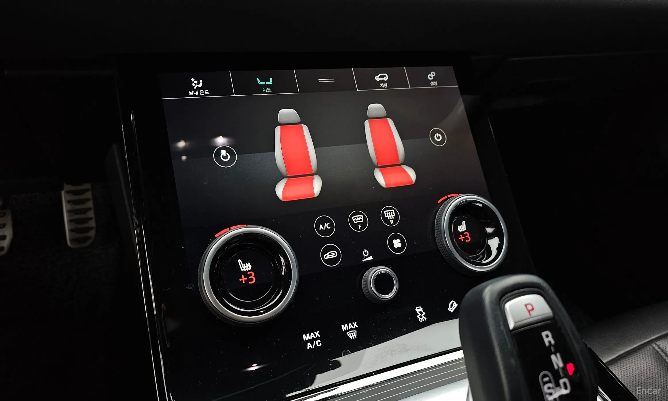 Land Rover Range Rover Evoque 2nd Generation превью 17