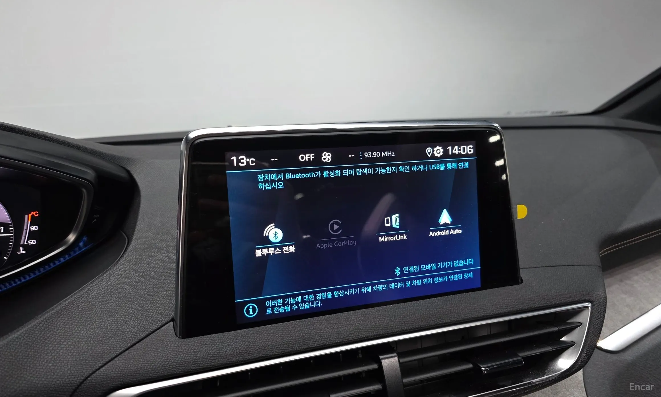Peugeot 3008 2nd generation превью 15