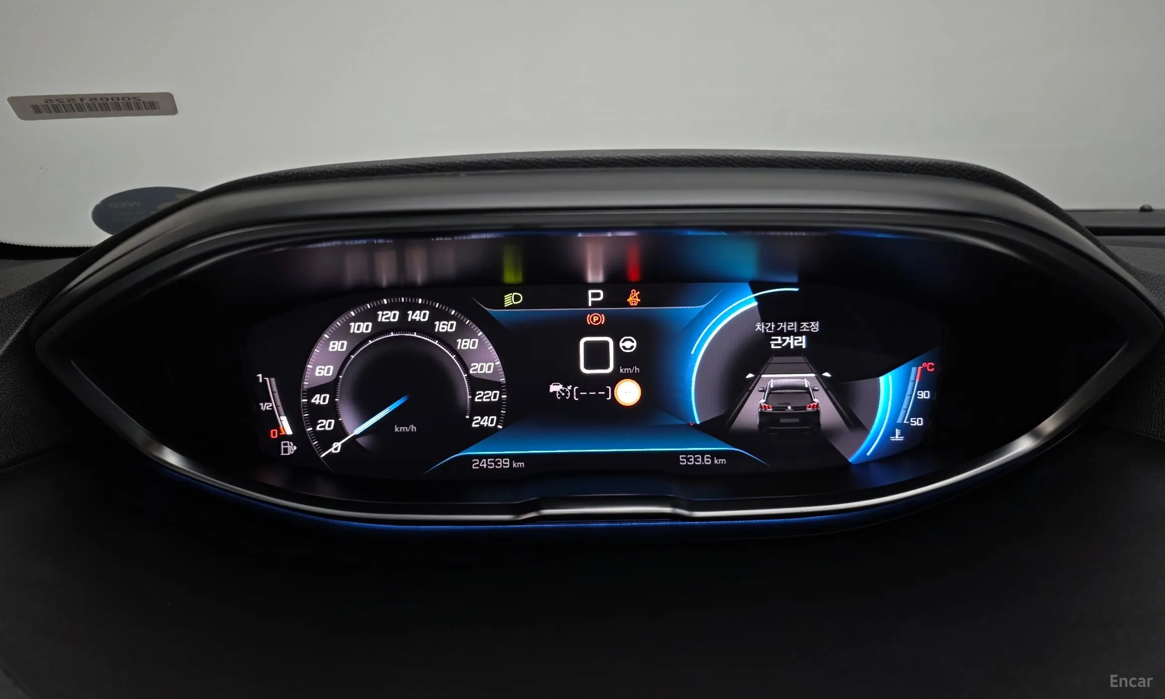 Peugeot 3008 2nd generation превью 8