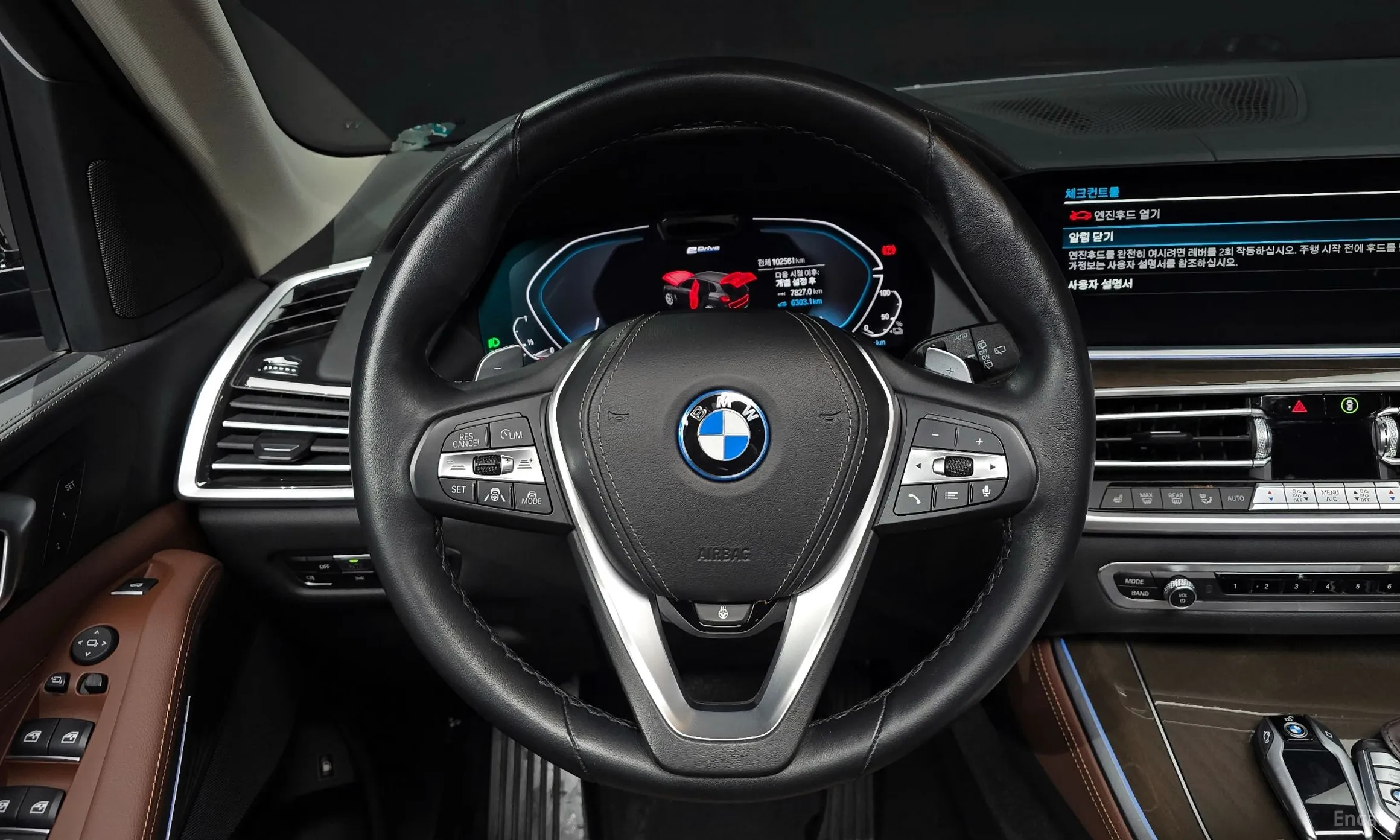 BMW X5 (G05) превью 13
