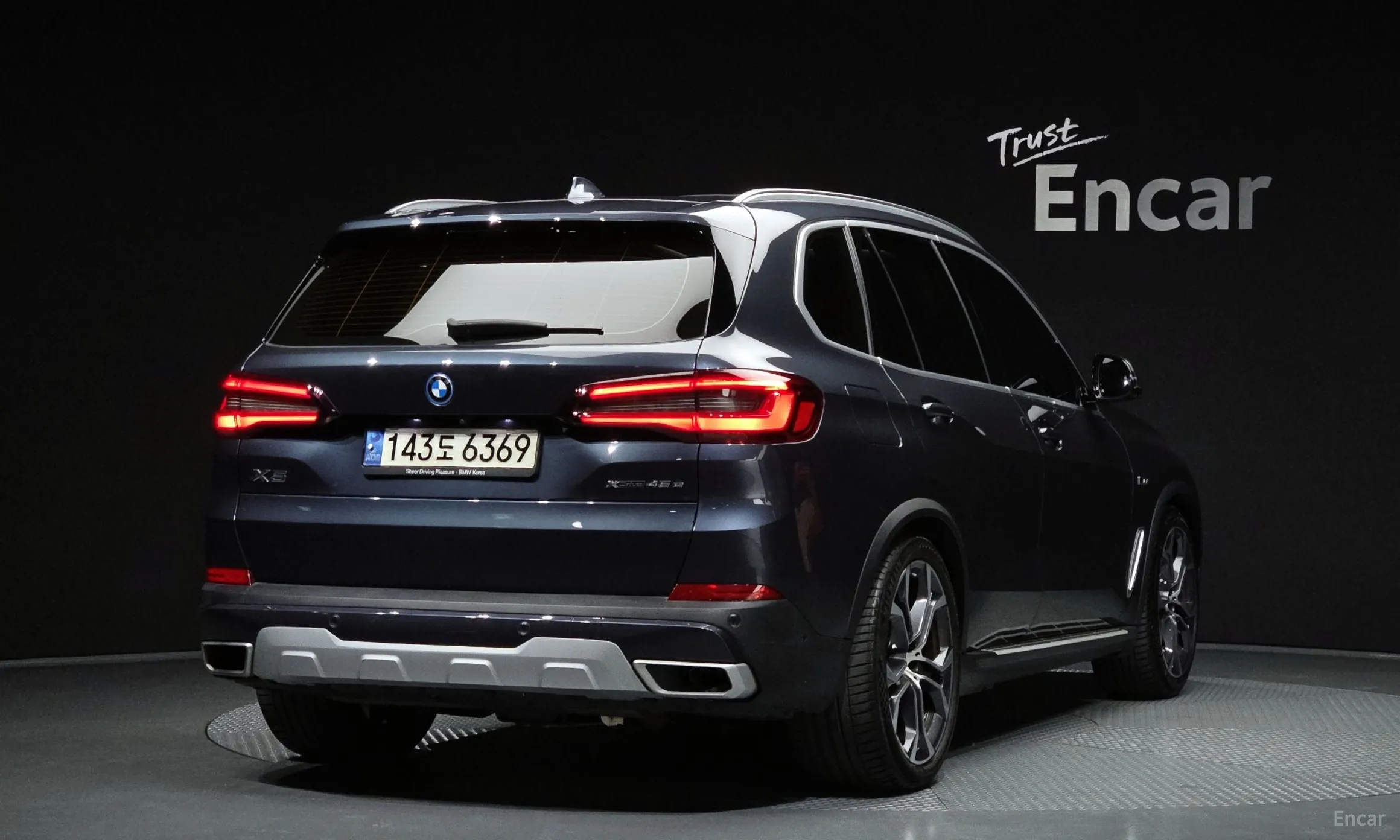 BMW X5 (G05)