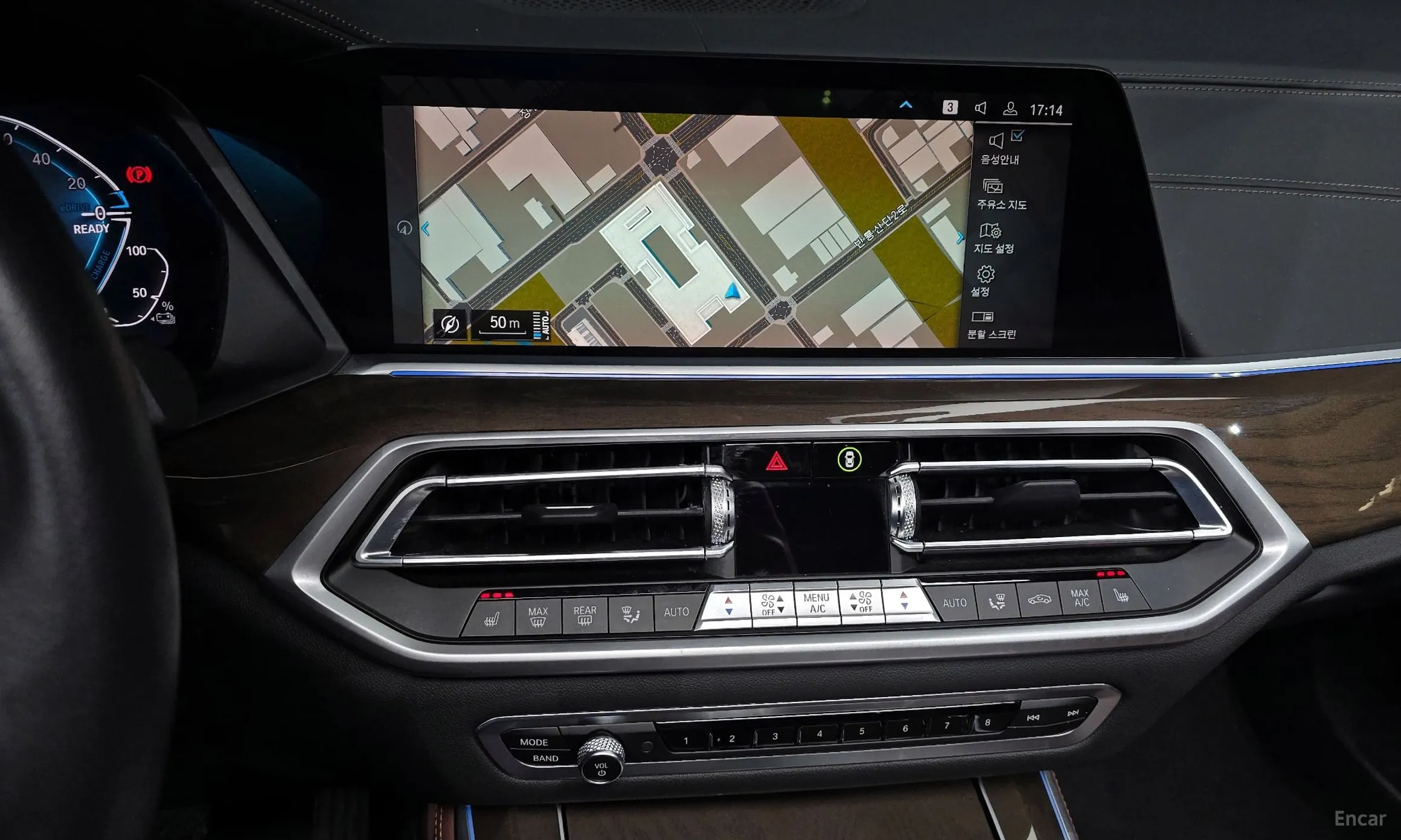 BMW X5 (G05) превью 16