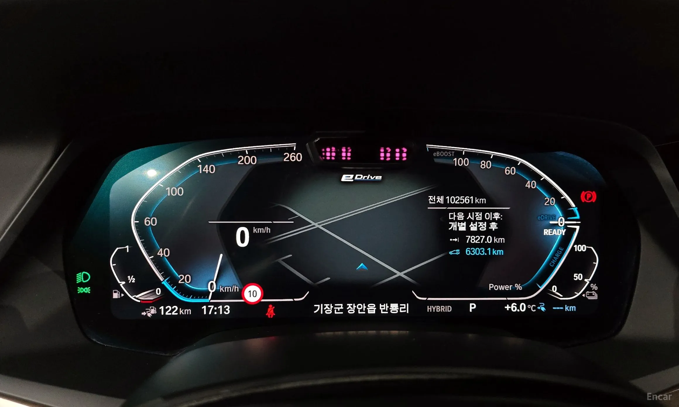 BMW X5 (G05) превью 8