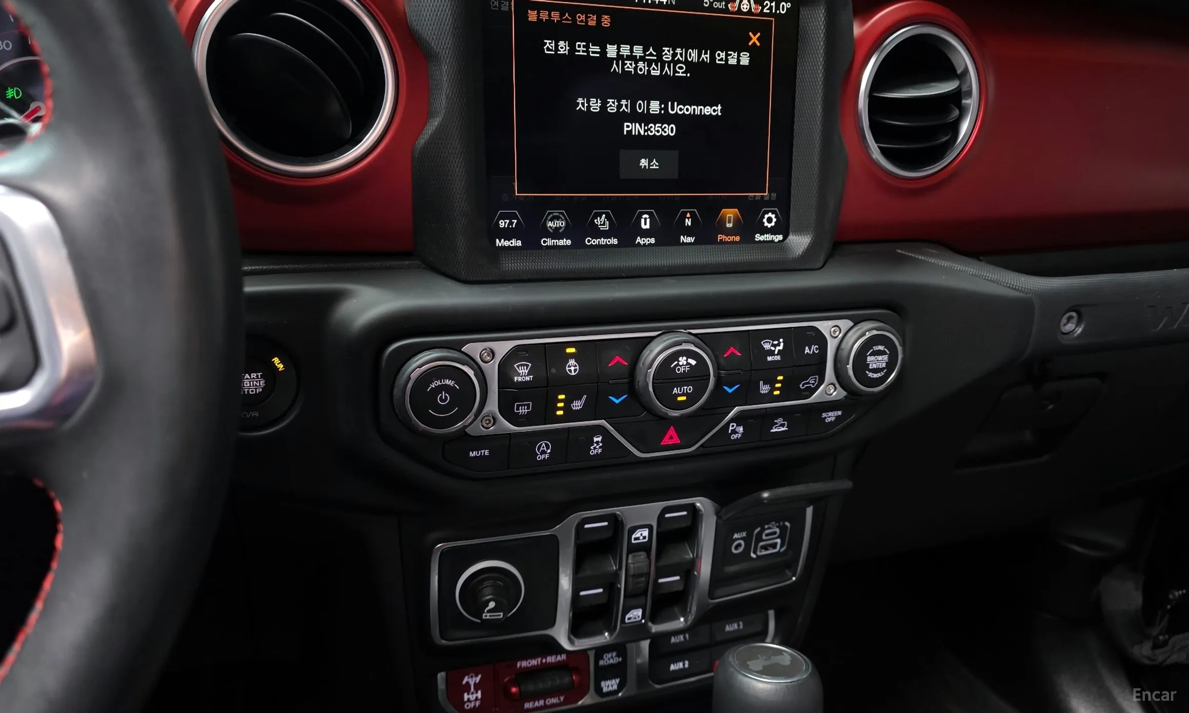 Jeep Wrangler (JL) превью 14