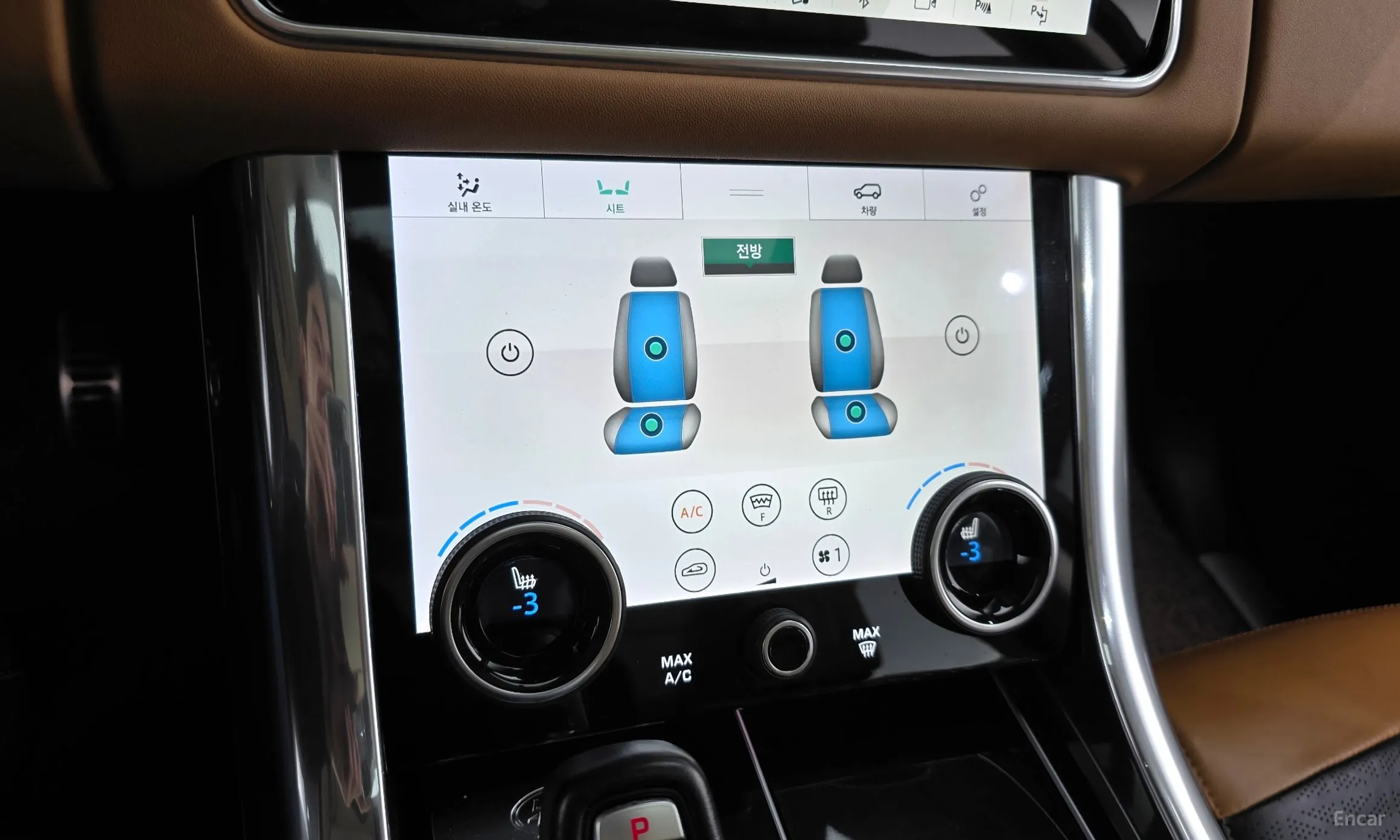 Land Rover Range Rover Sport 2nd Generation превью 16