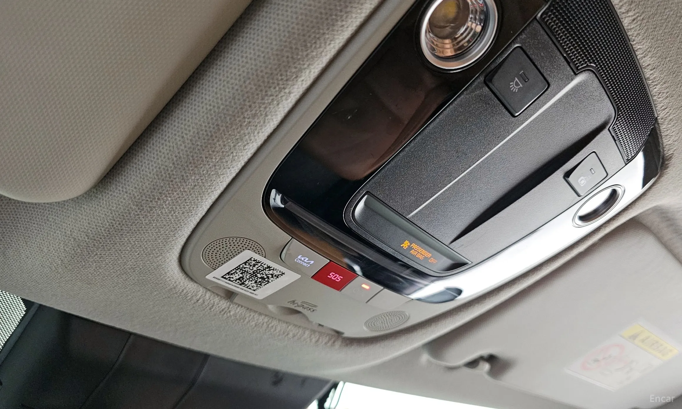 Kia Seltos превью 18