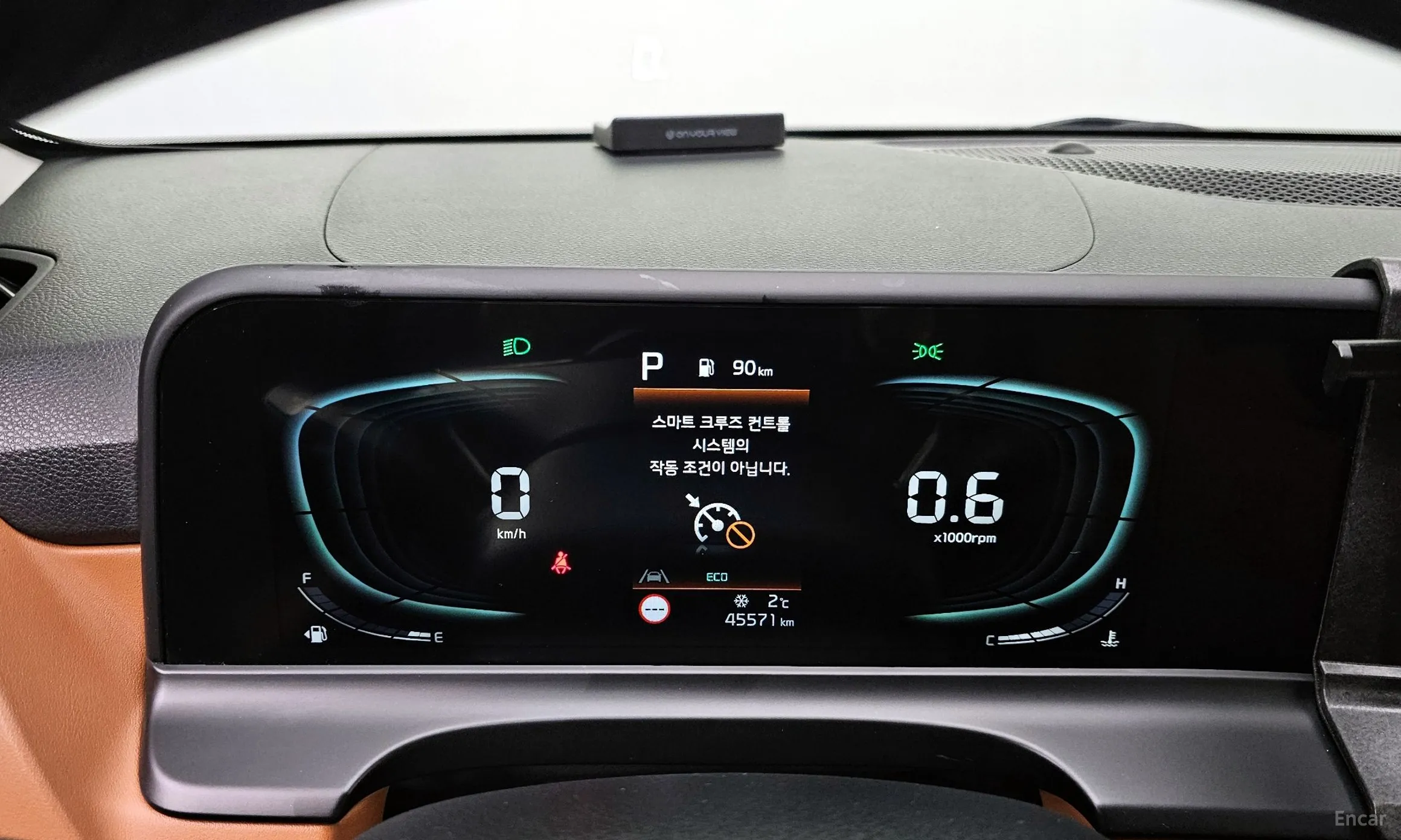 Kia Seltos превью 8