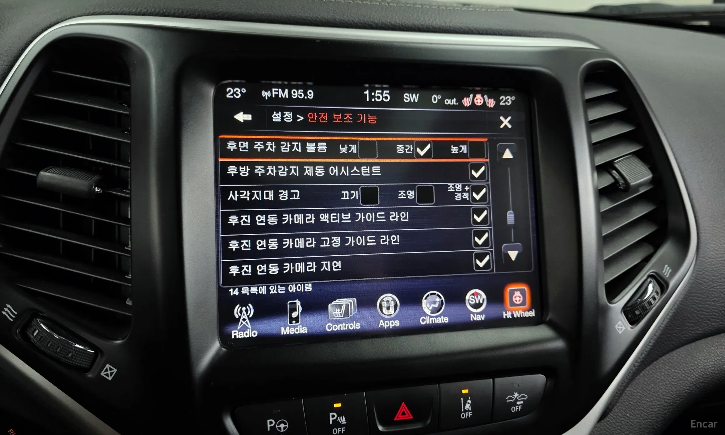 Jeep Cherokee (KL) превью 16