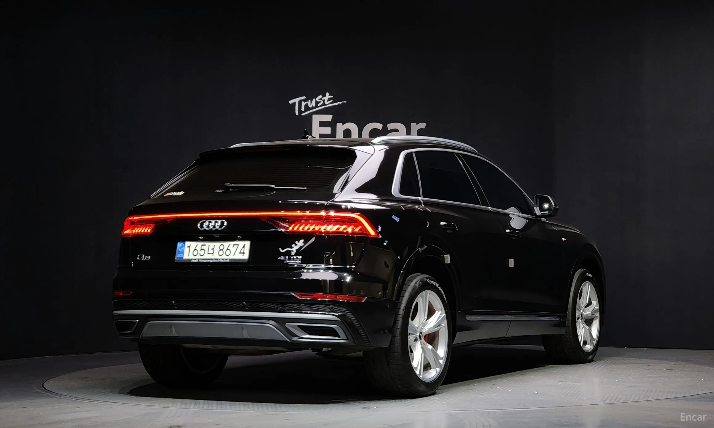 Audi Q8 (4M)