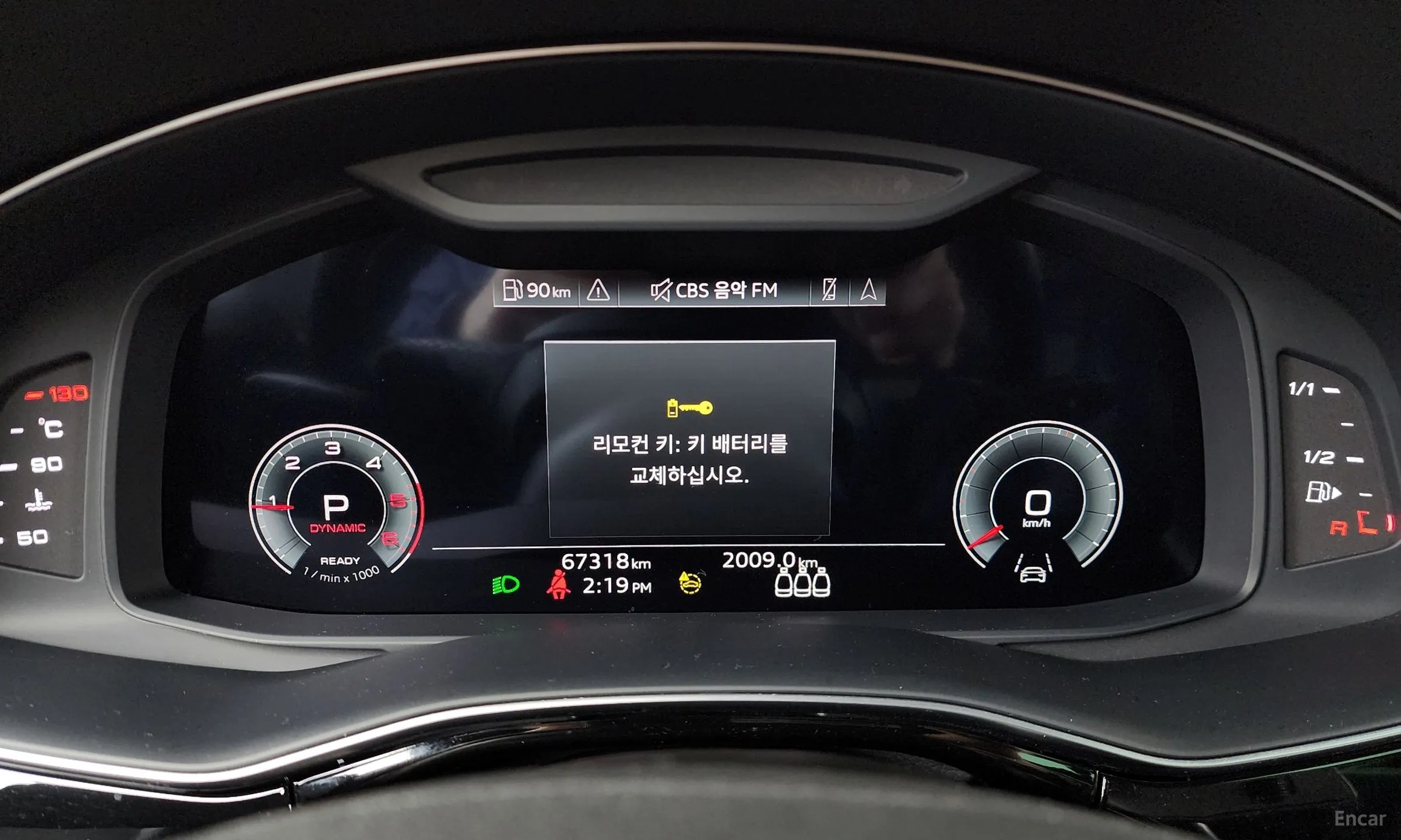 Audi Q8 (4M) превью 8