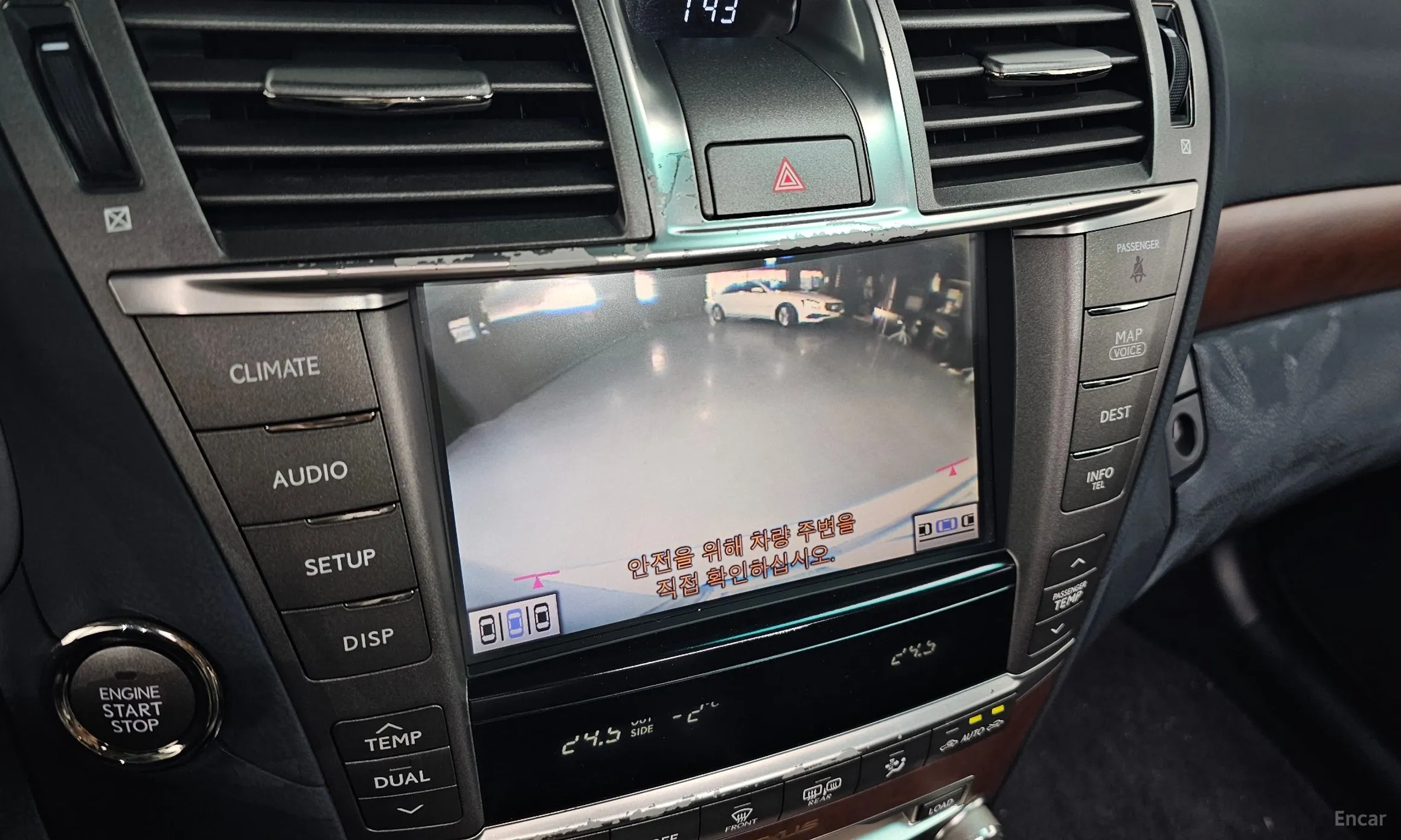 Lexus LS460 превью 15