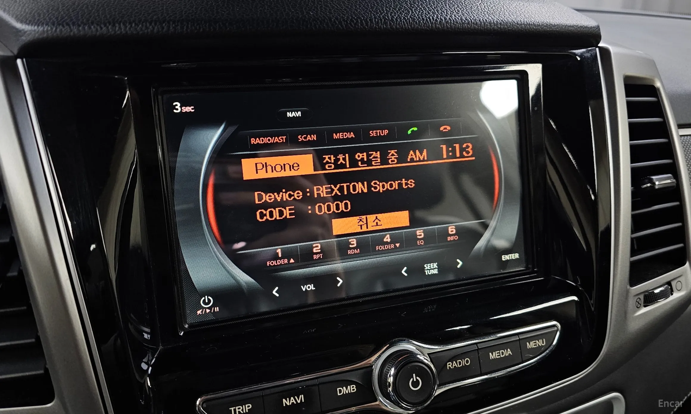 KG Mobility (SsangYong) Rexton Sports Khan превью 17