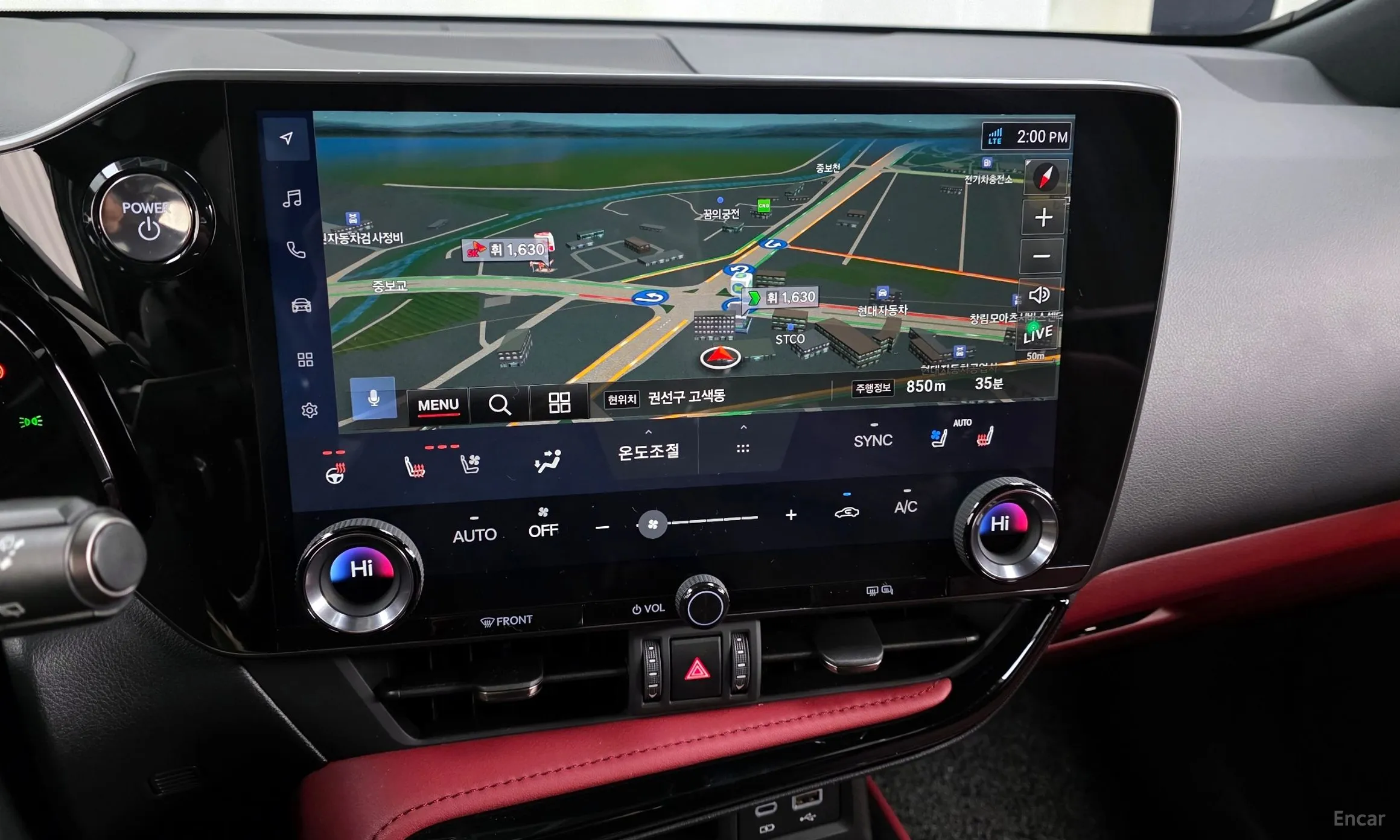 Lexus NX350h Gen 2 превью 14