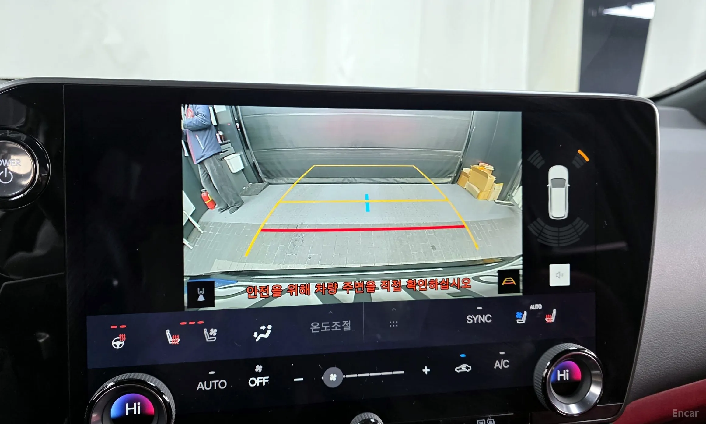 Lexus NX350h Gen 2 превью 15