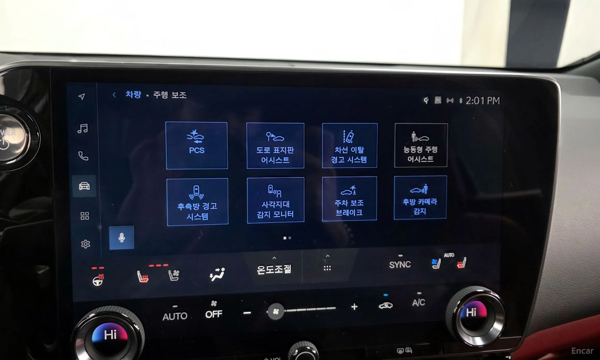 Lexus NX350h Gen 2 превью 16