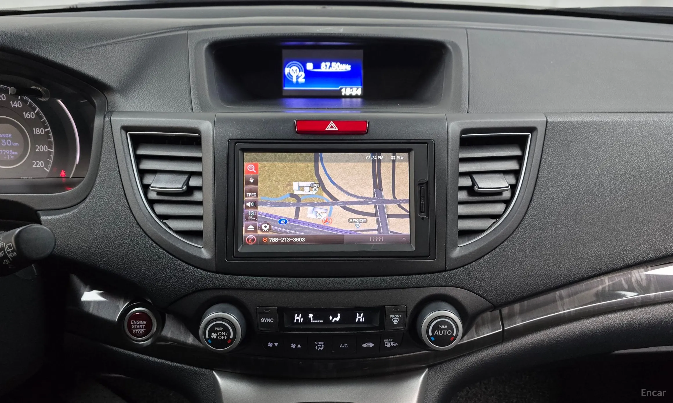 Honda New CR-V превью 14