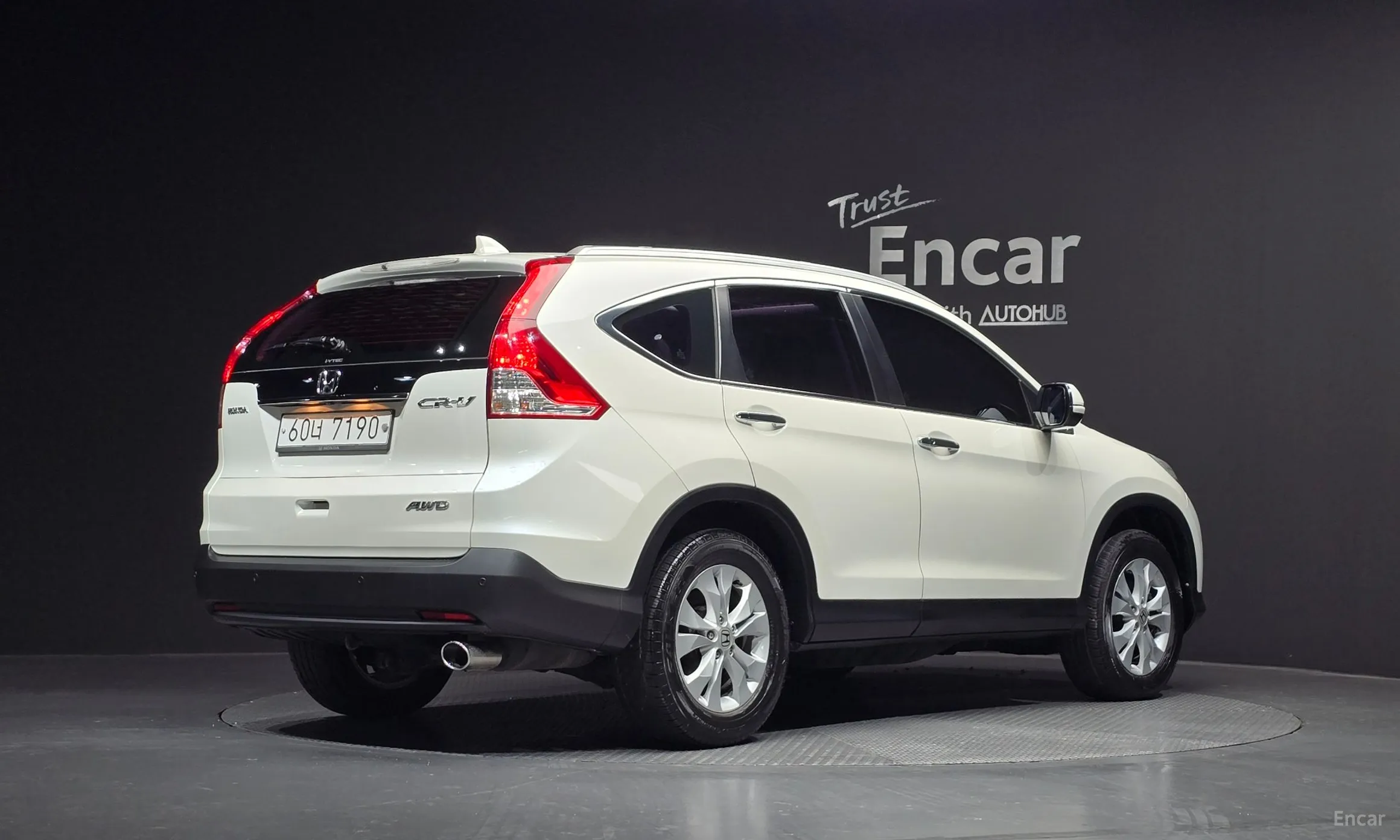 Honda New CR-V