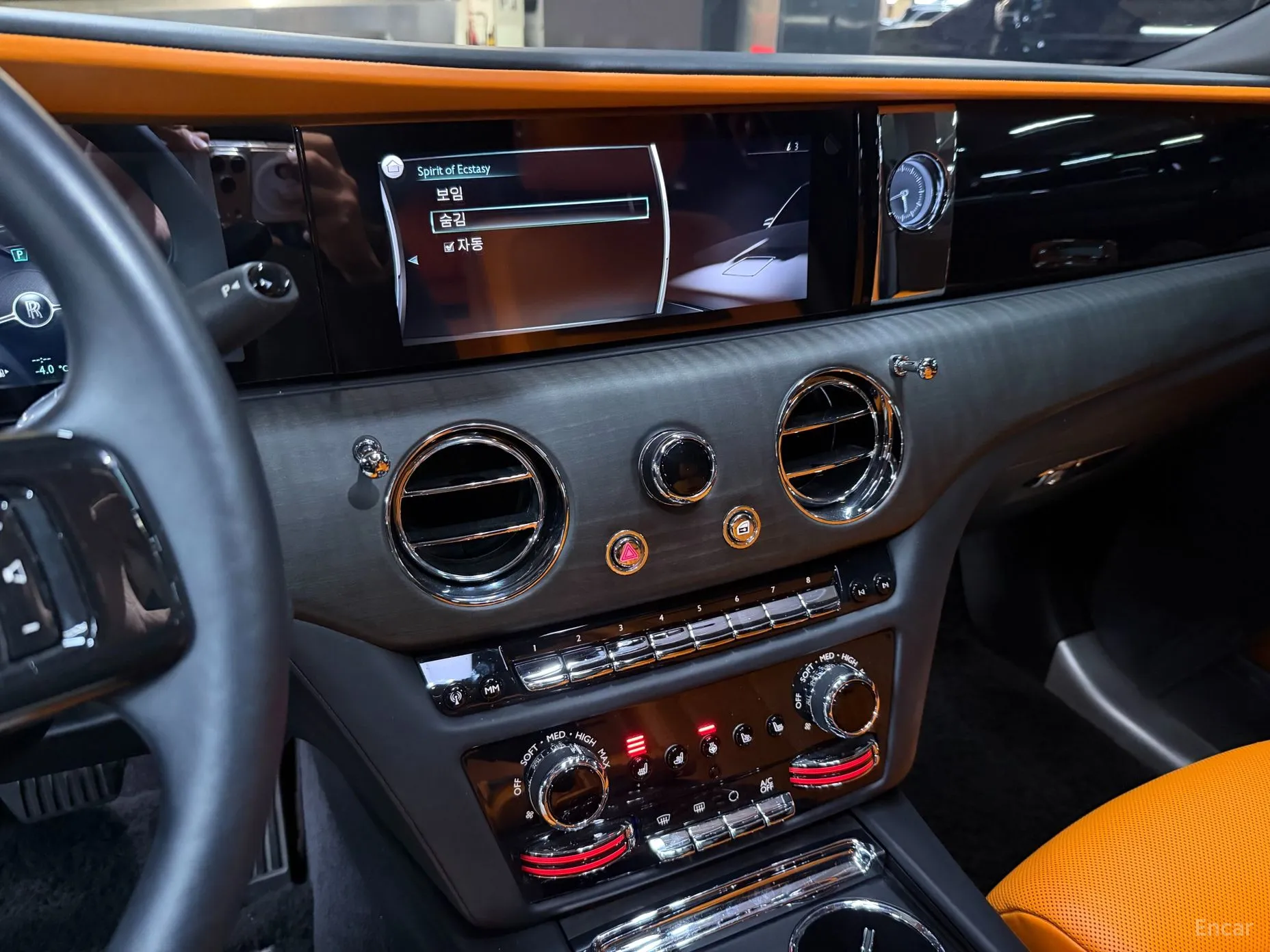 Rolls-Royce Ghost 2nd Generation превью 14