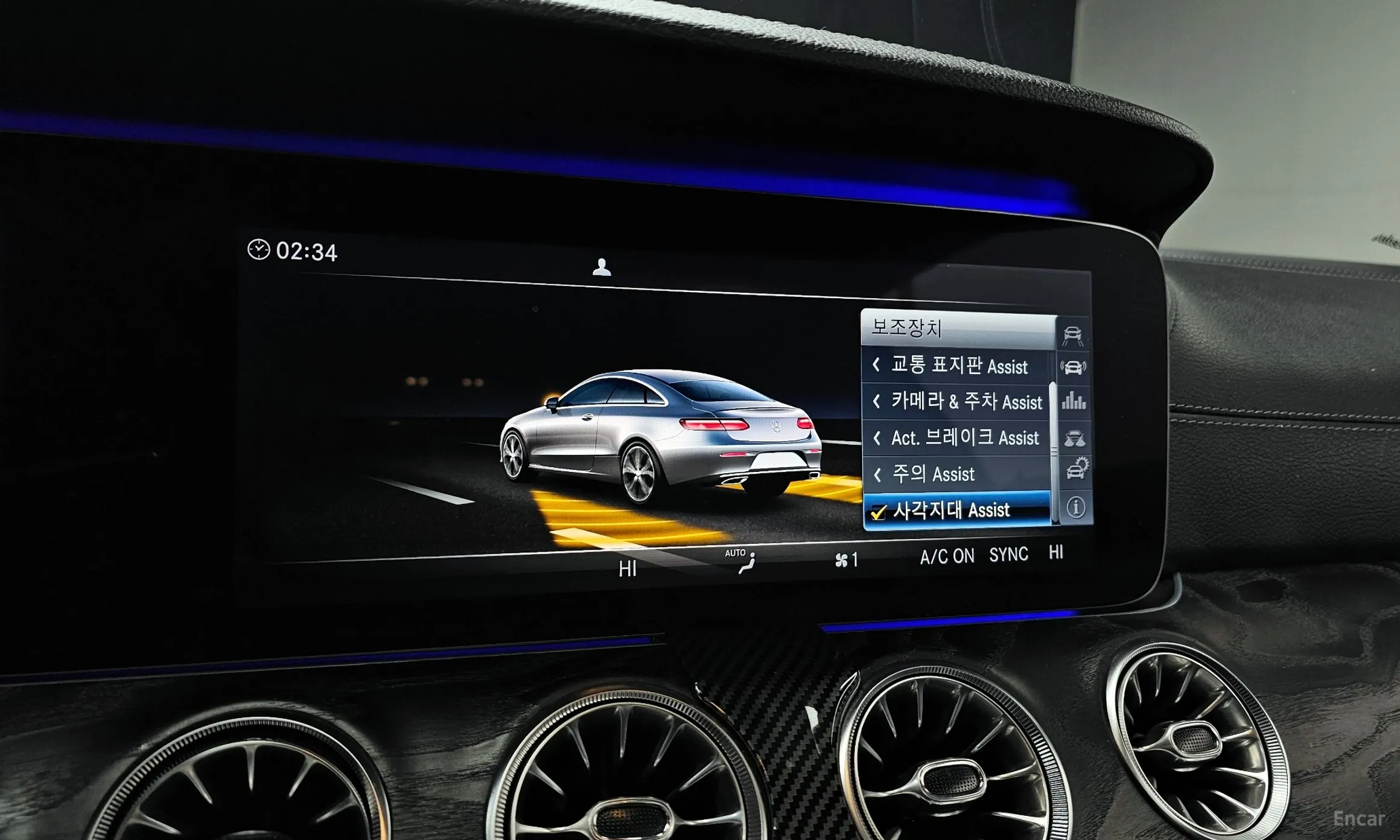 Mercedes Benz E-Class W213 превью 15