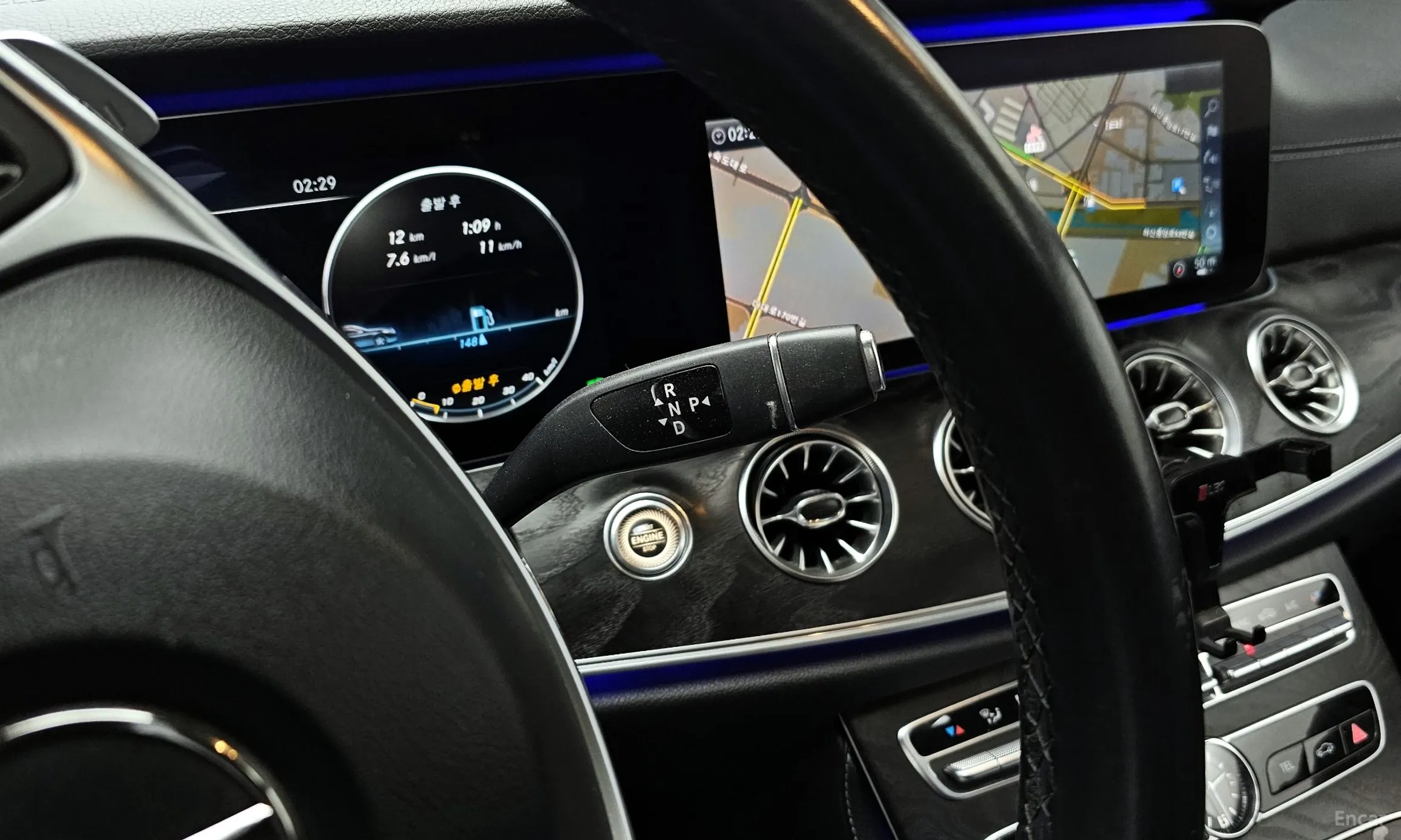Mercedes Benz E-Class W213 превью 9