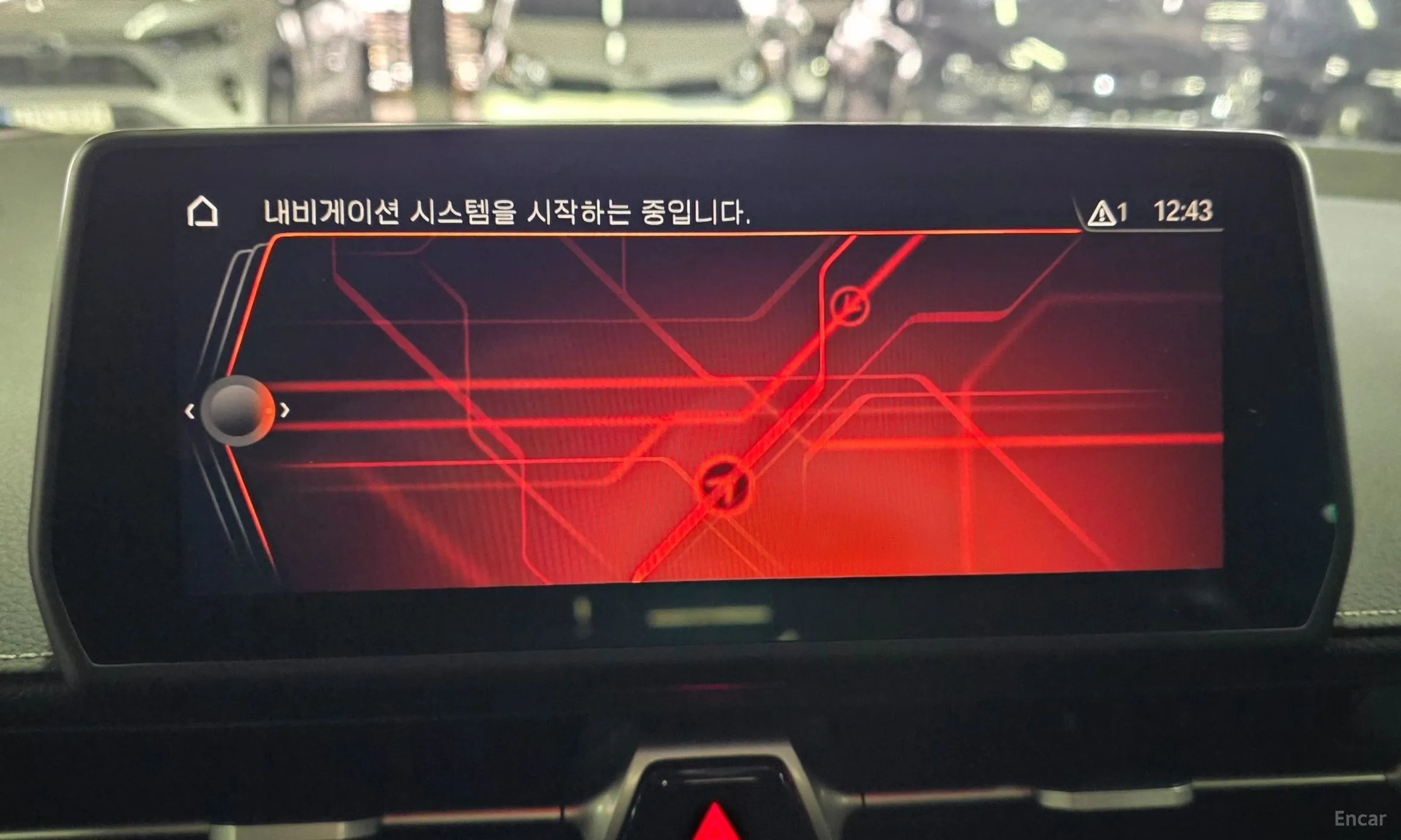 Toyota Supra 5th Generation превью 10