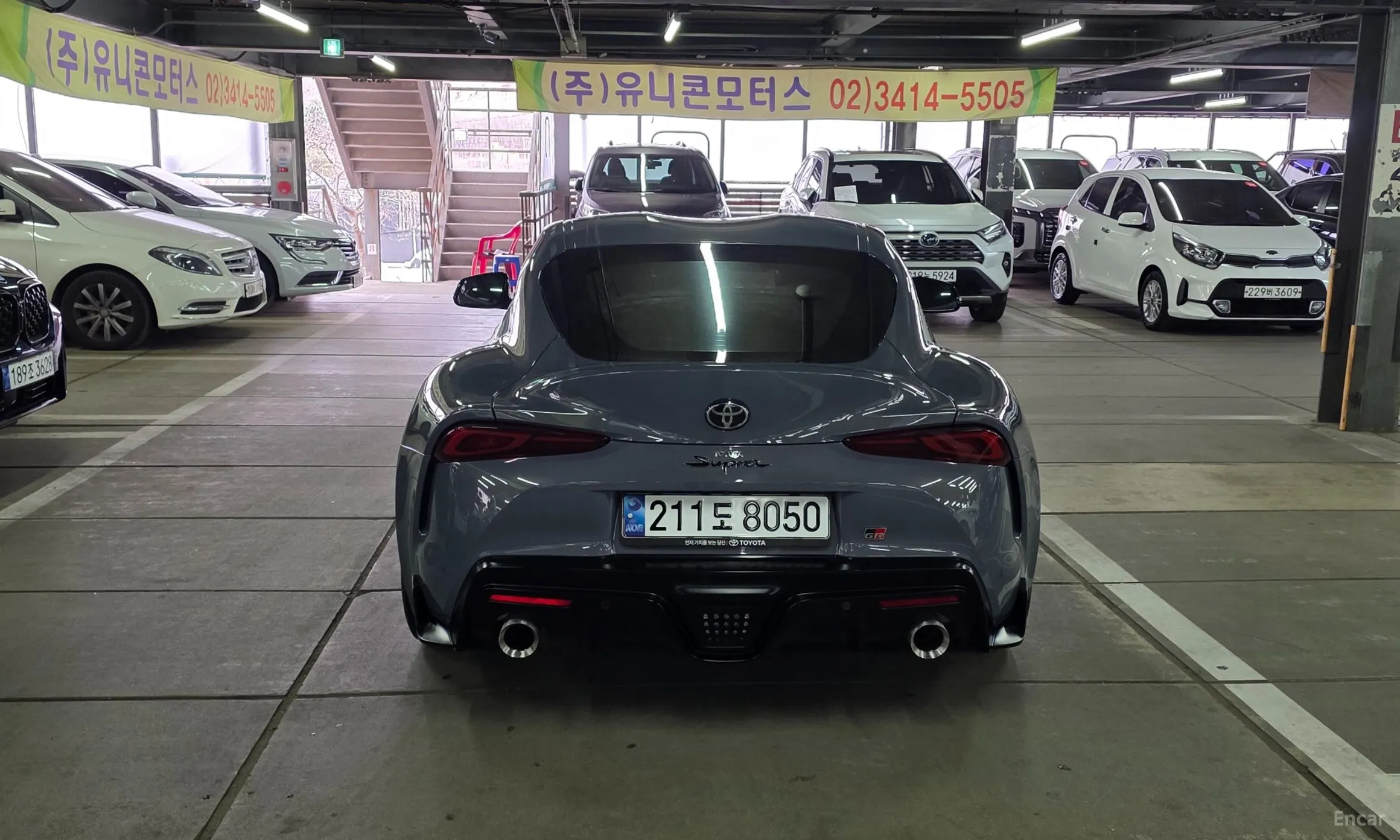 Toyota Supra 5th Generation превью 19