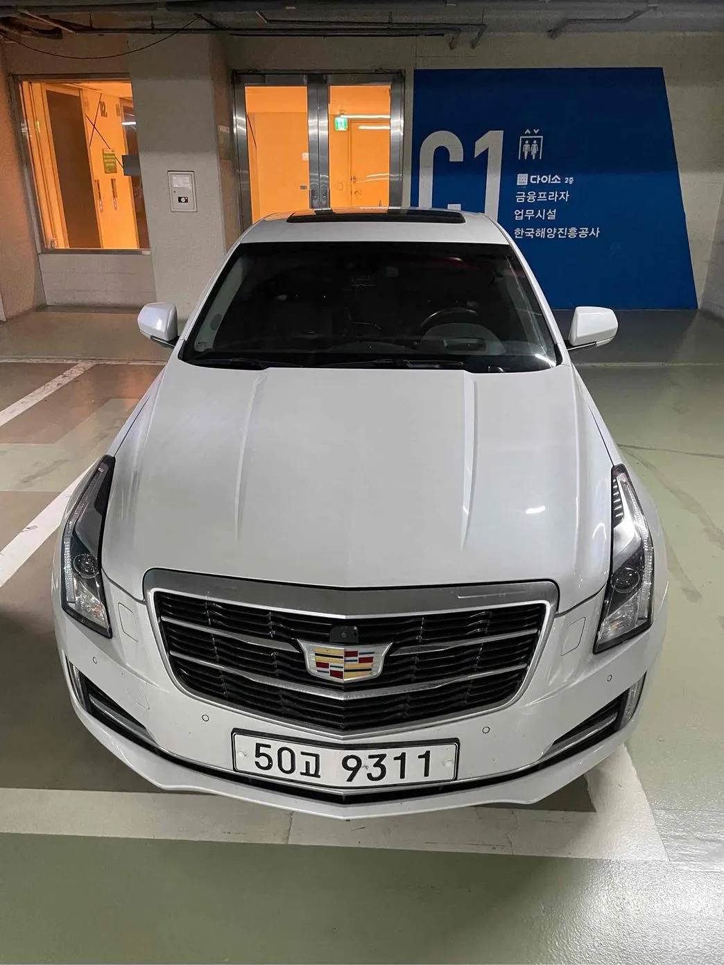 Cadillac Ats