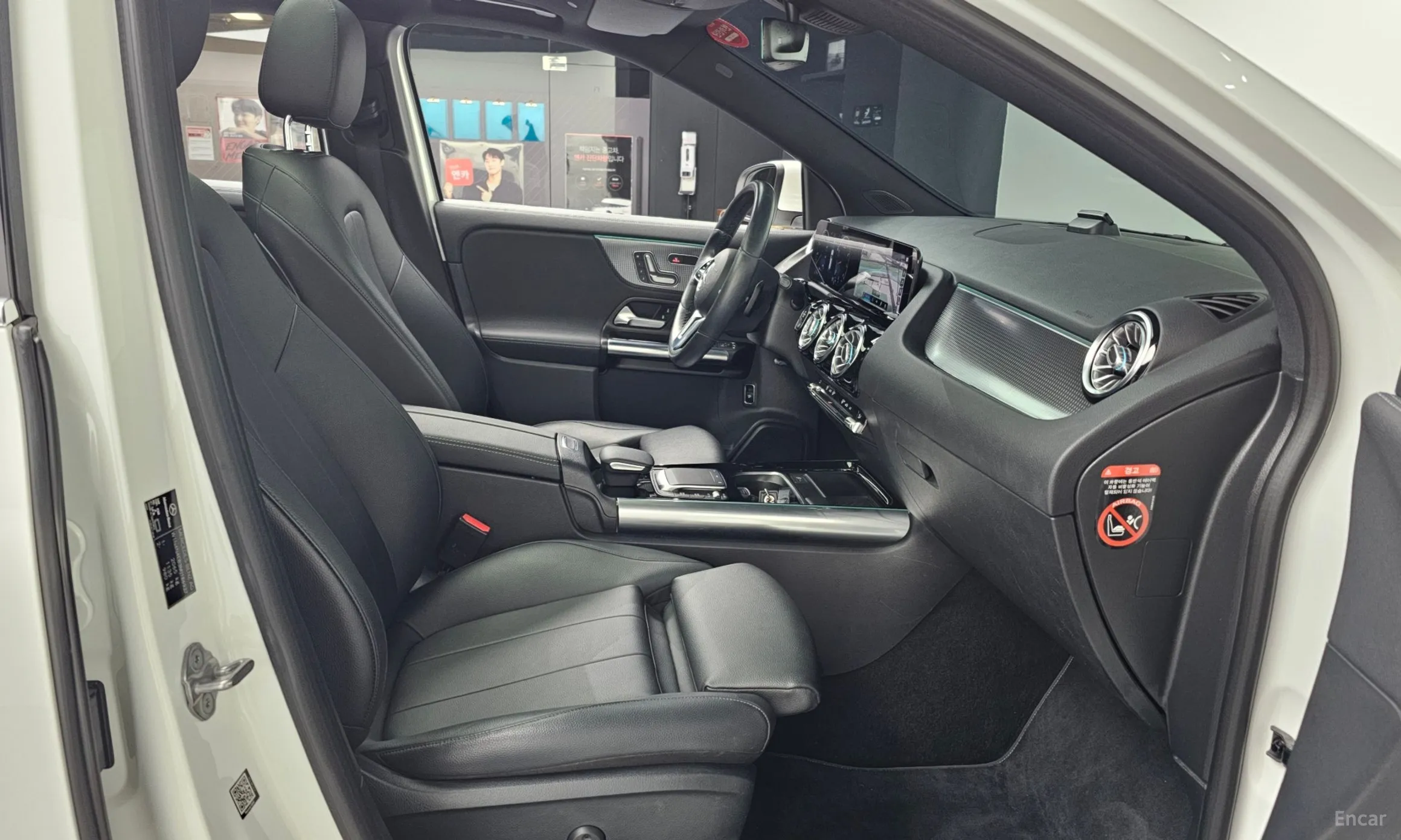 Mercedes Benz GLA-Class H247 превью 11