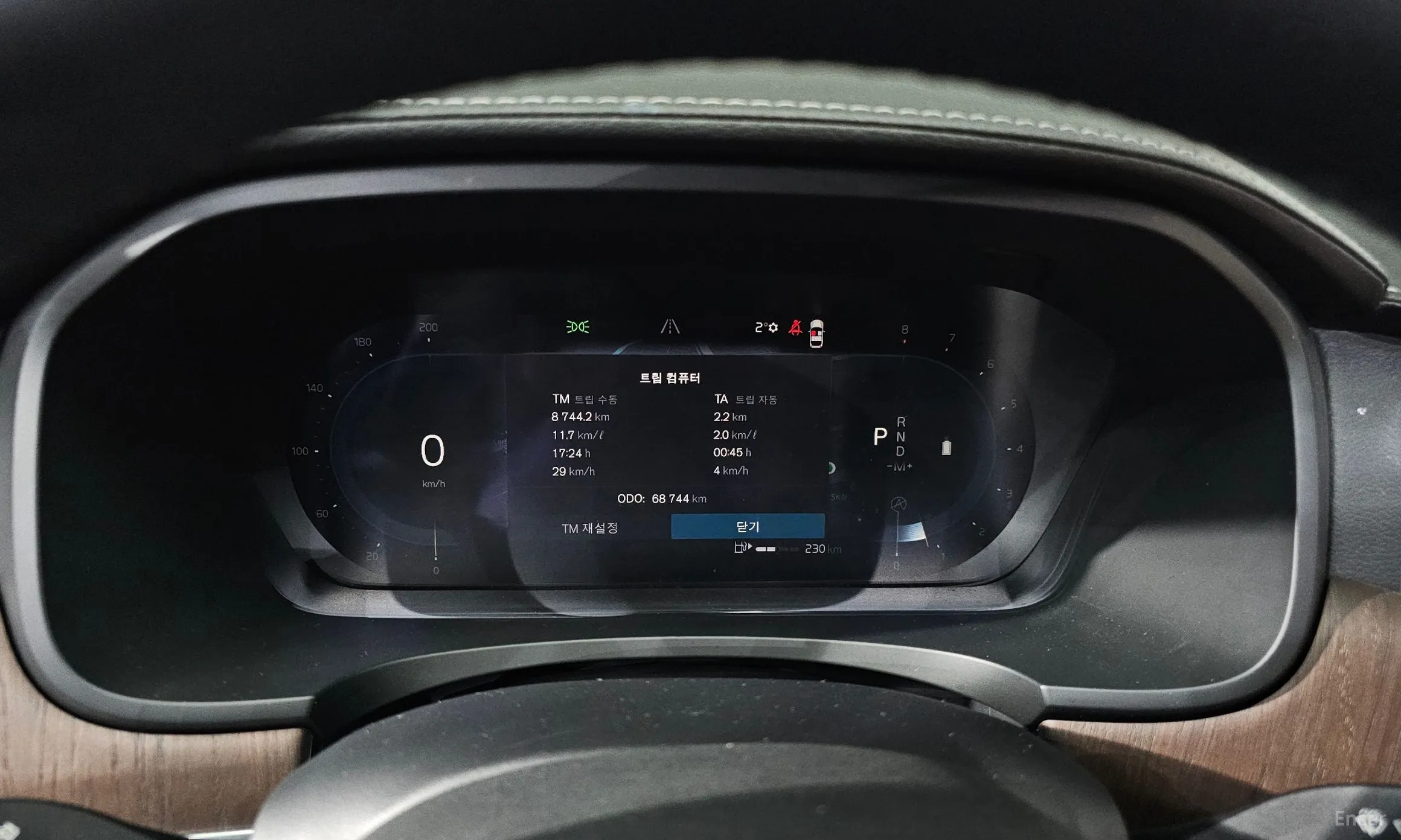Volvo S90 превью 8