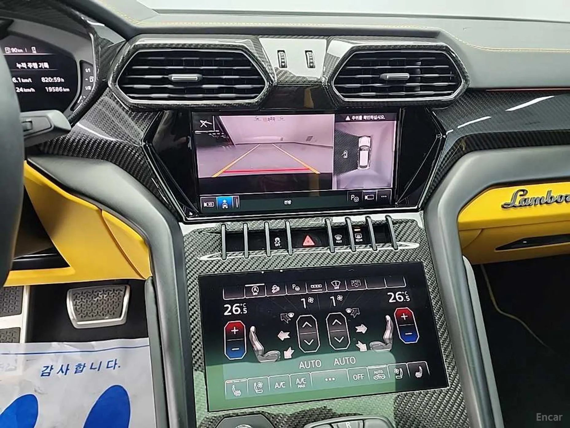 Lamborghini Urus превью 10