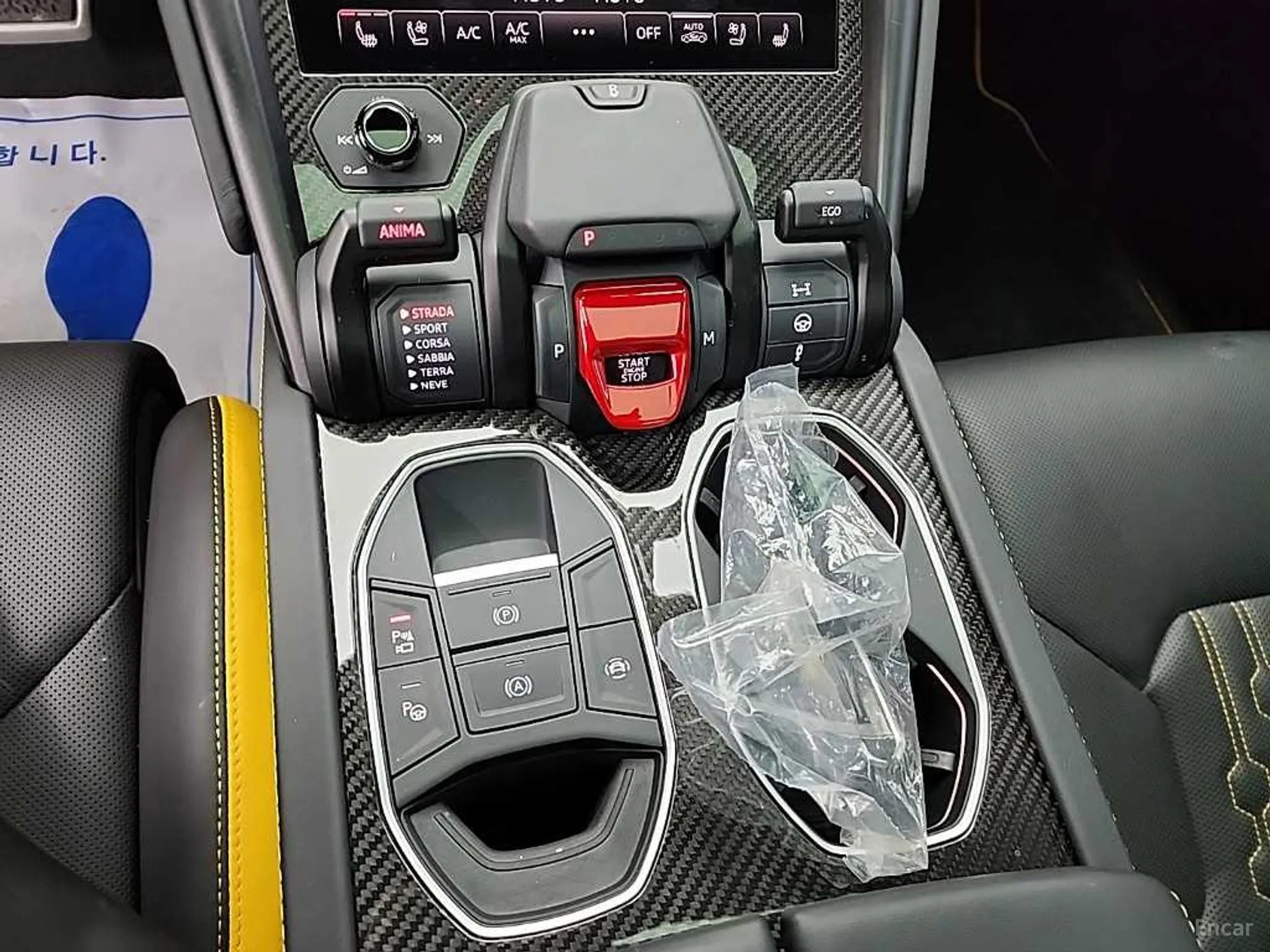 Lamborghini Urus превью 8