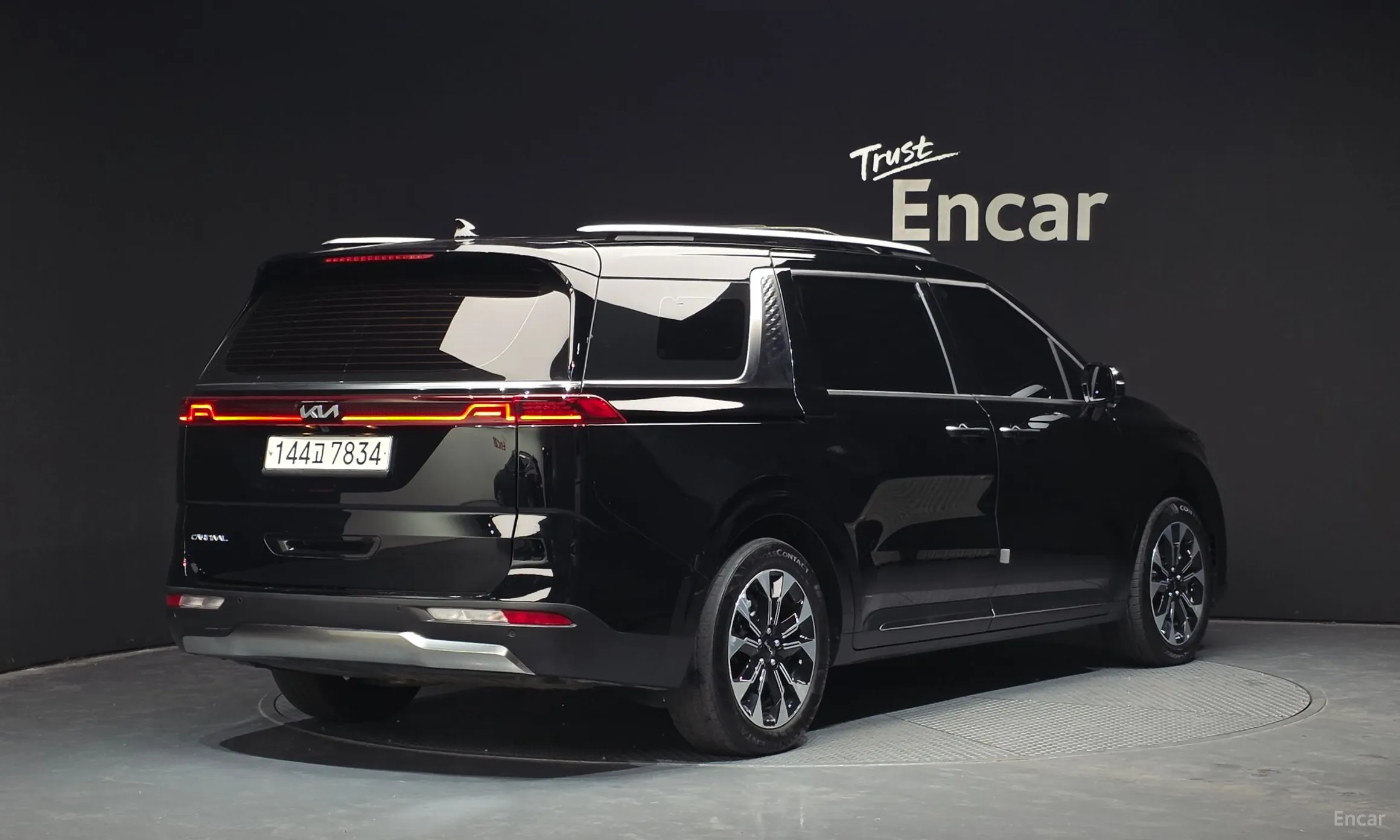 Kia Carnival Gen 4