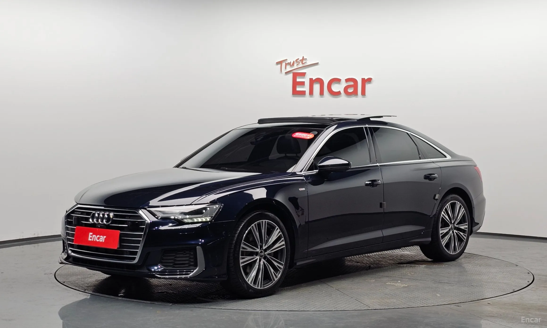 Audi A6 (C8)