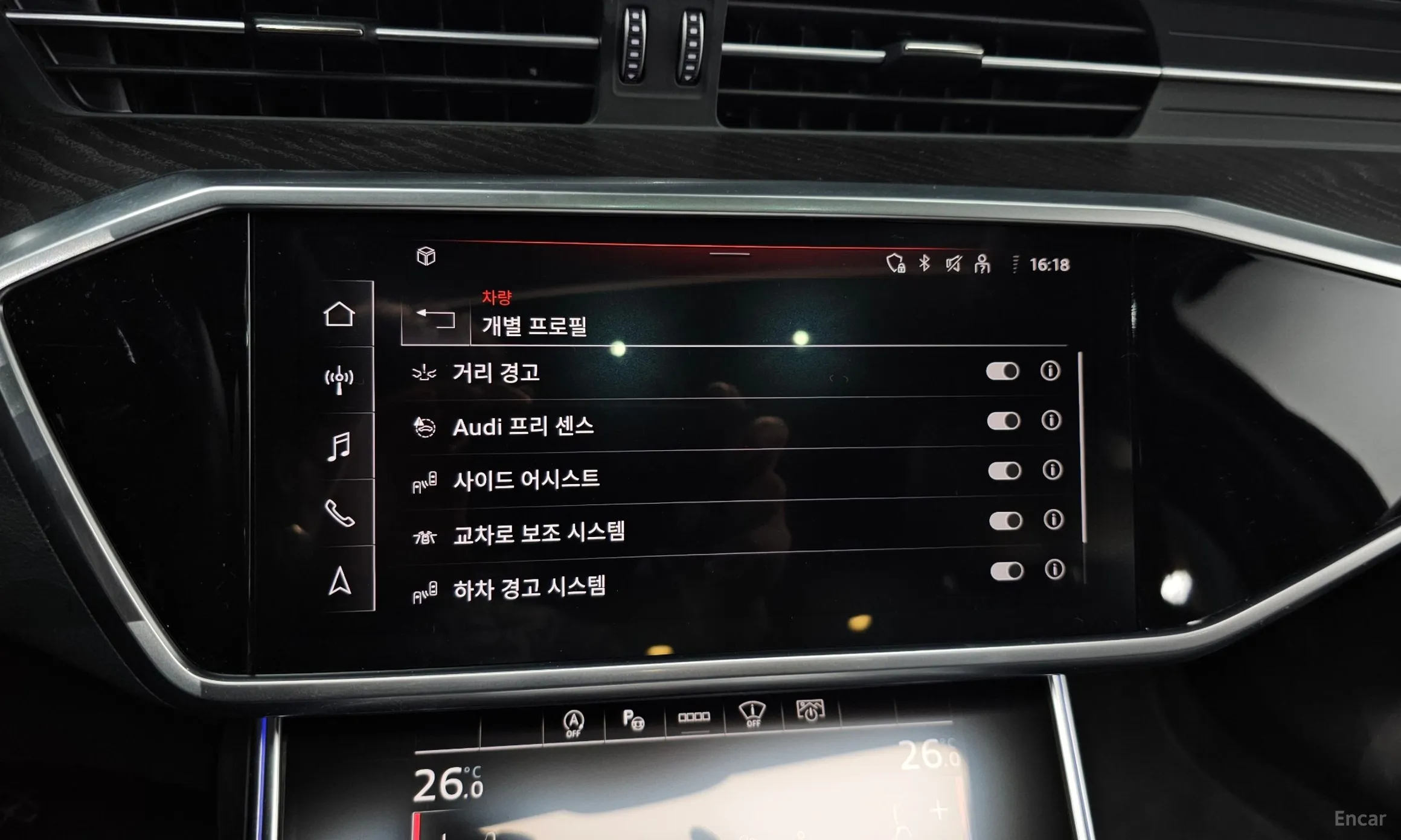 Audi A6 (C8) превью 16