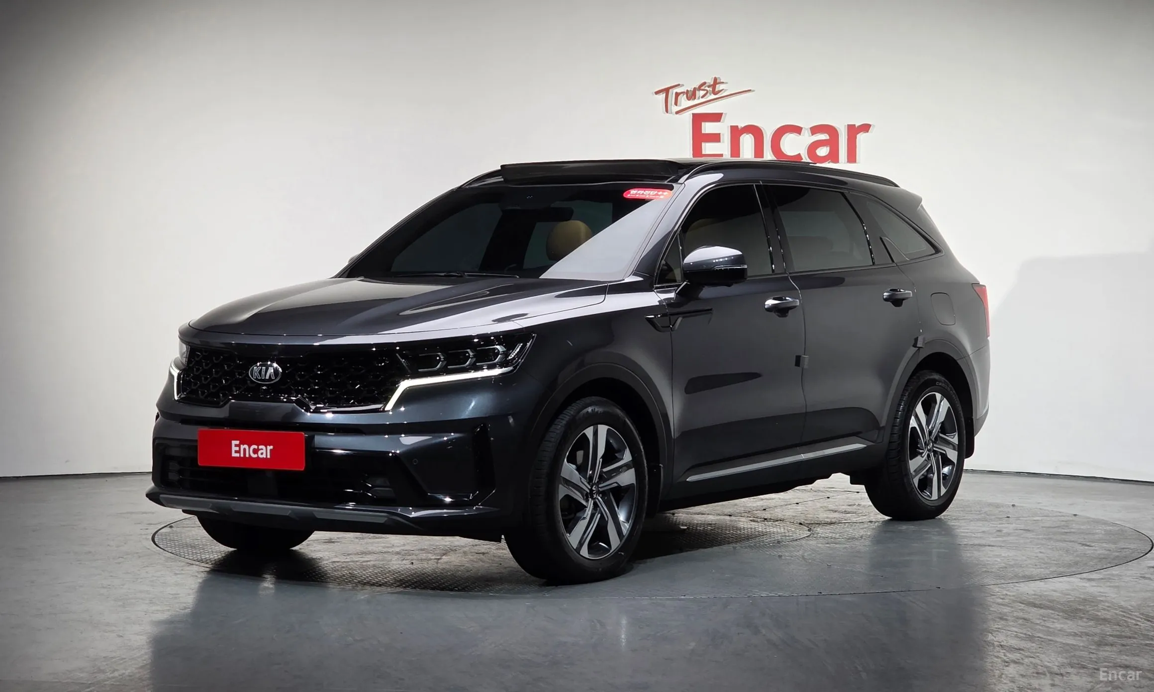 Sorento 4th generation