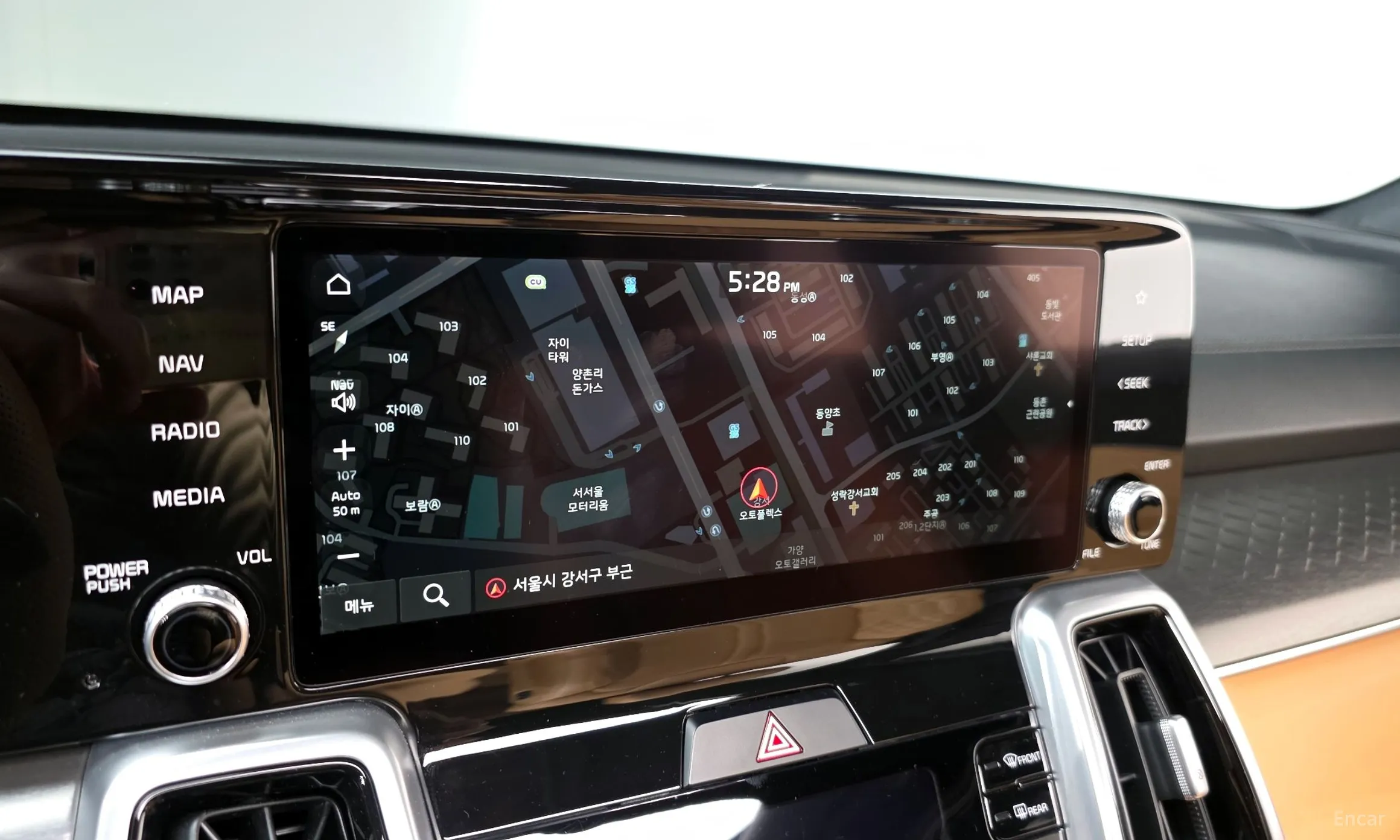 Kia Sorento 4th generation превью 14