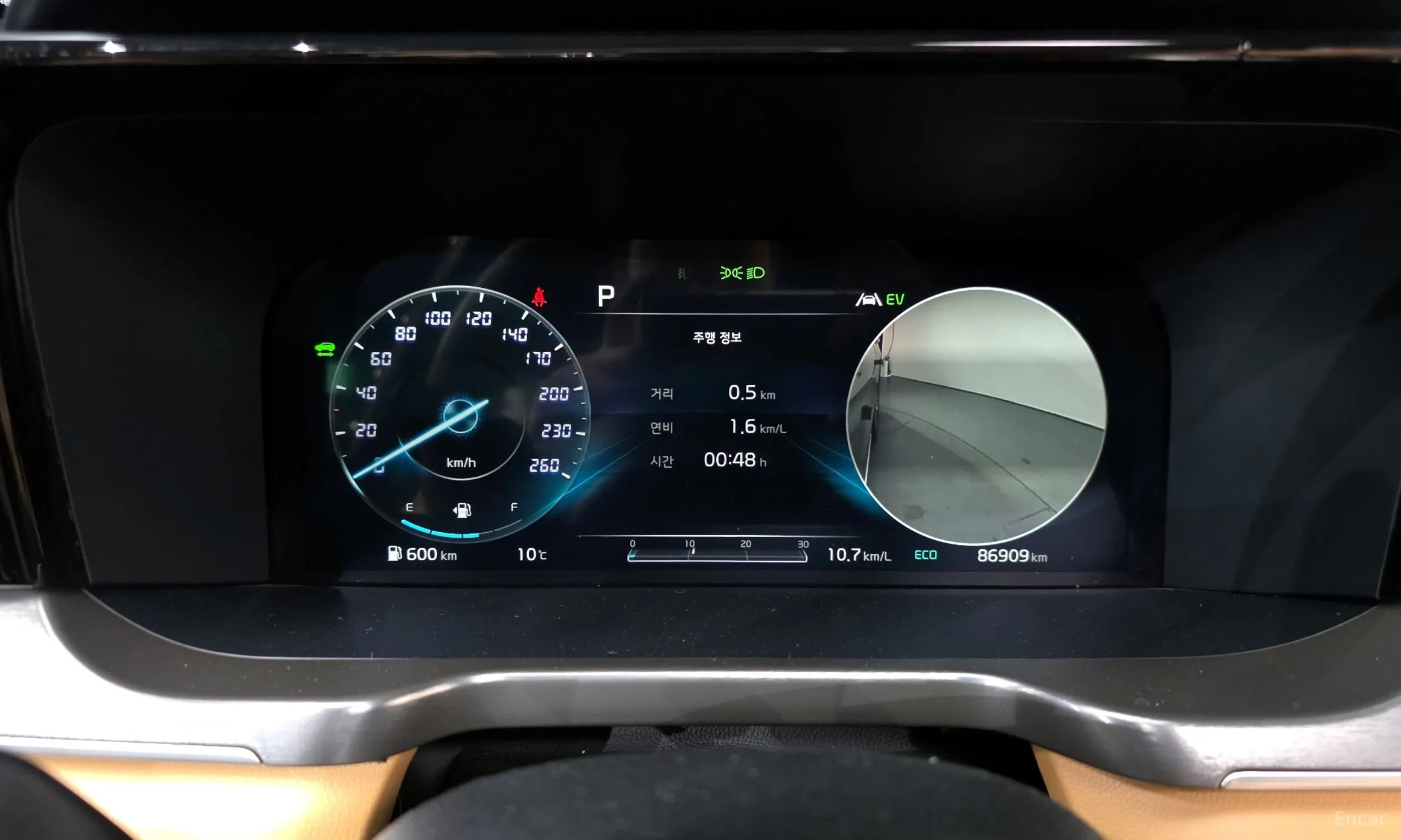 Kia Sorento 4th generation превью 8