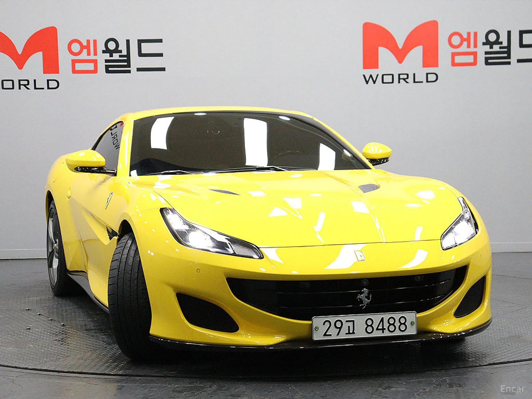 Ferrari Portofino
