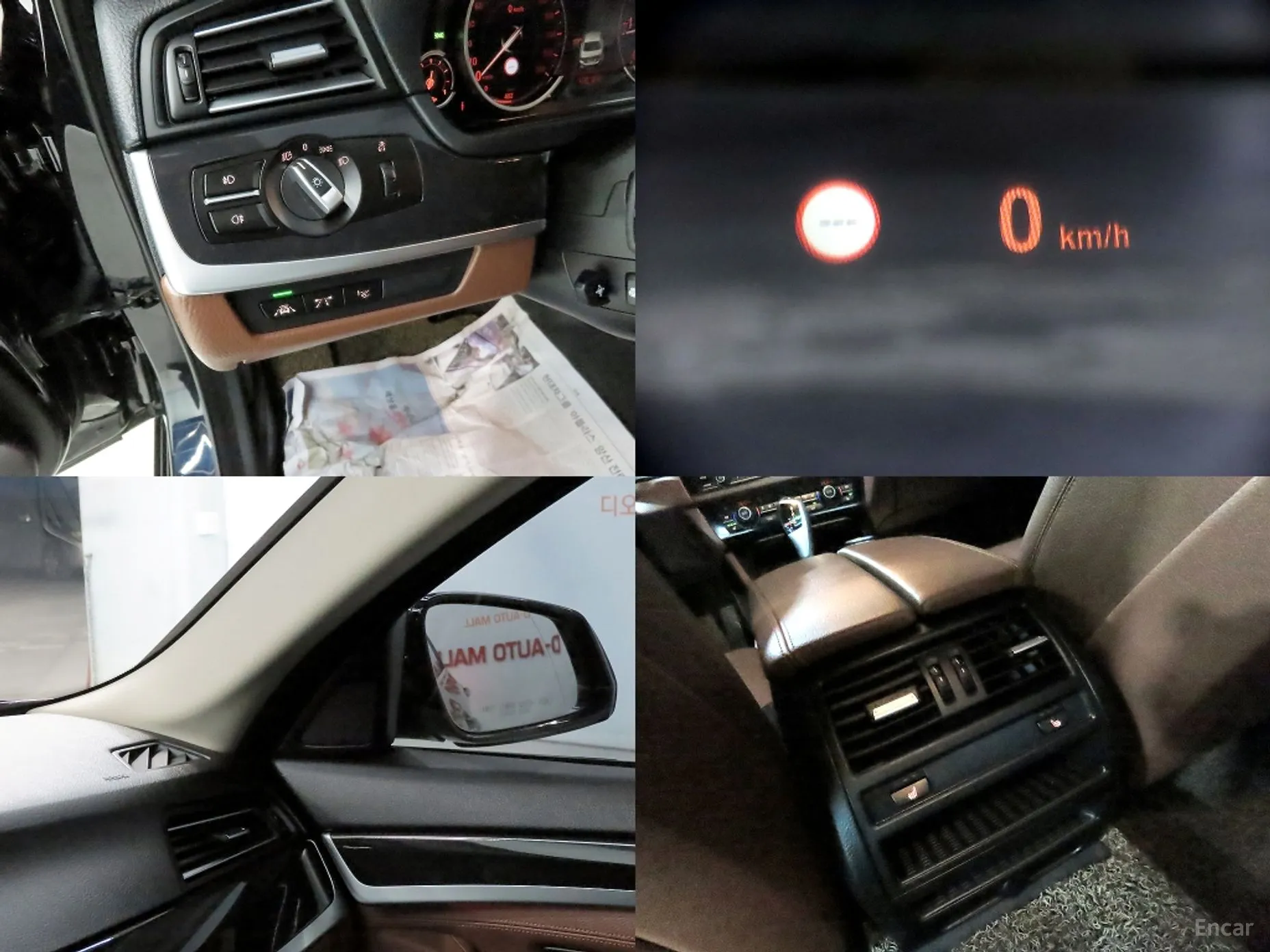 BMW 5 Series (F10) превью 16