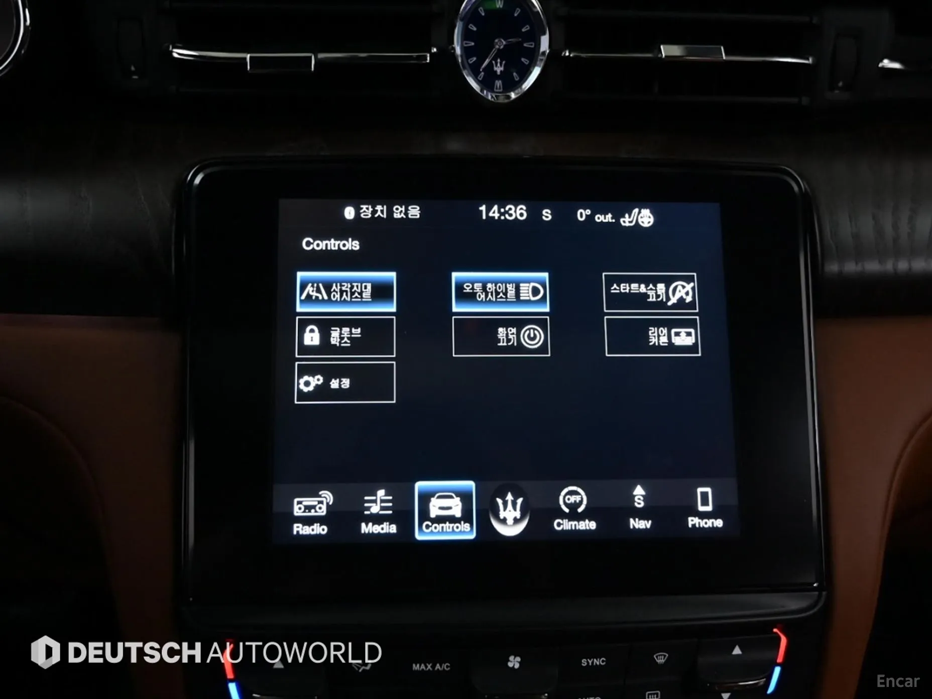 Maserati Quattroporte превью 17