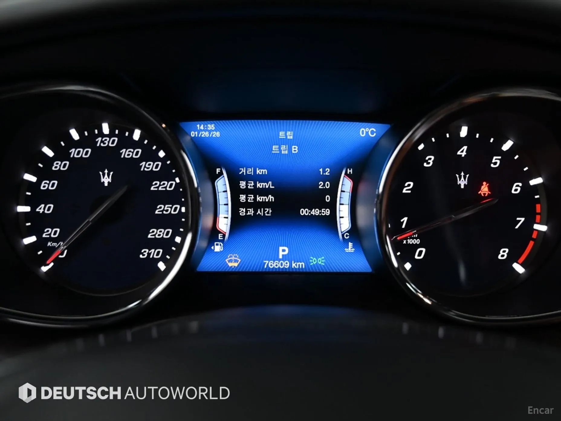 Maserati Quattroporte превью 8