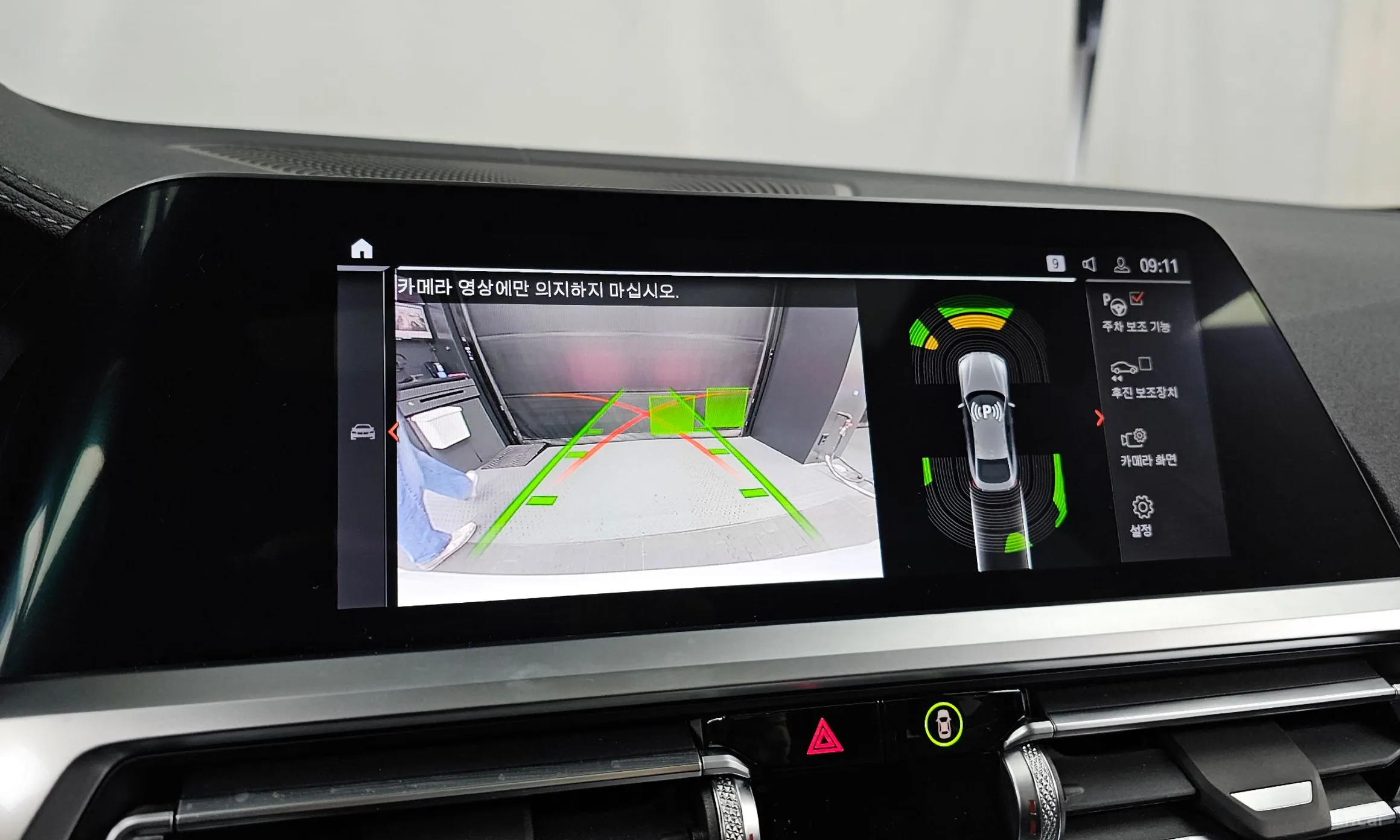 BMW Series 4 (G22) превью 15