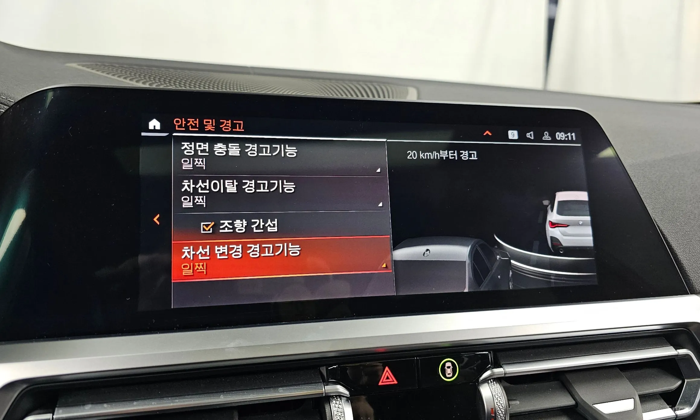 BMW Series 4 (G22) превью 16