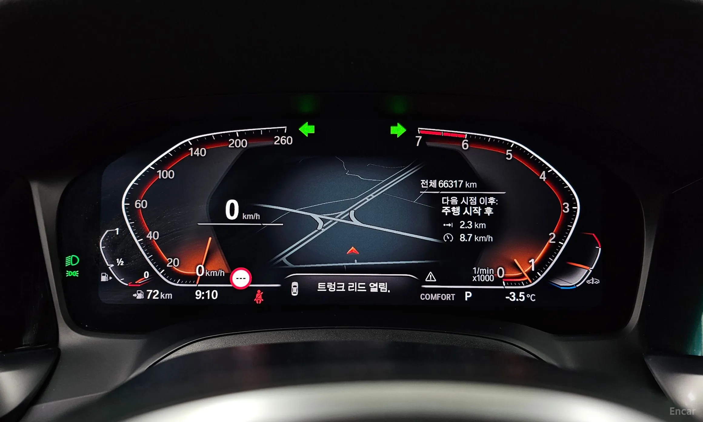BMW Series 4 (G22) превью 8