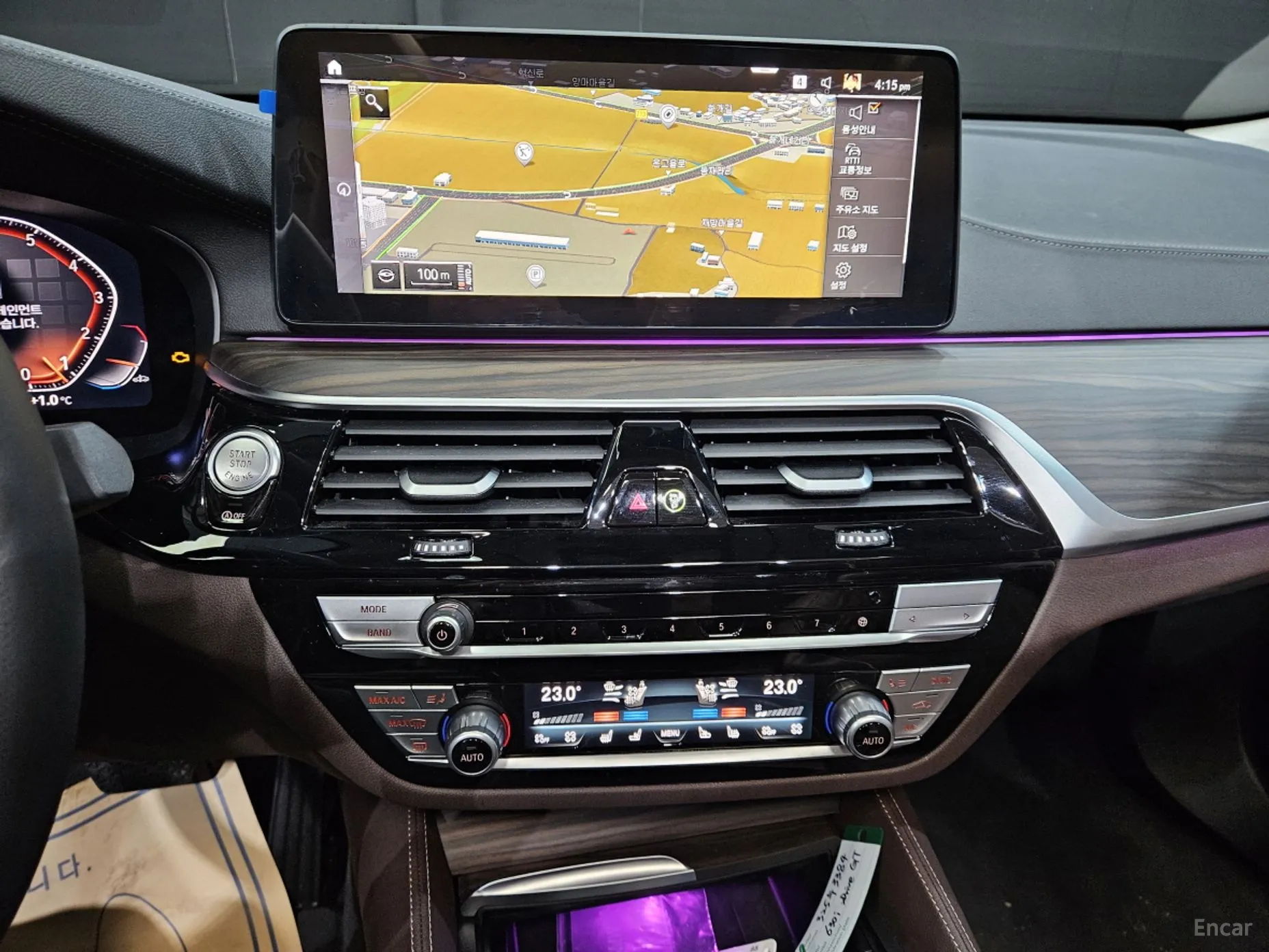 BMW 6-Series GT (G32) превью 14