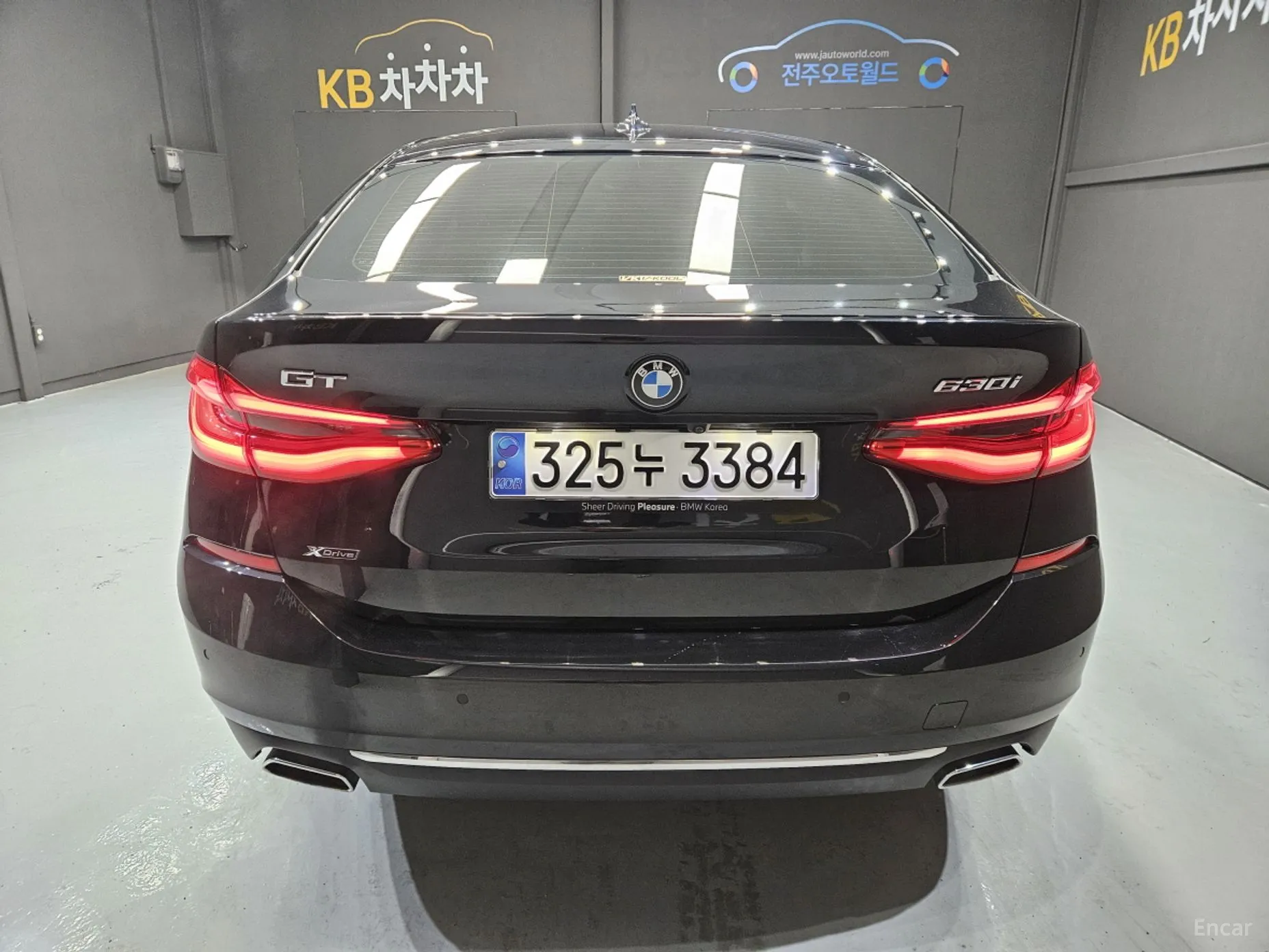 BMW 6-Series GT (G32) превью 4